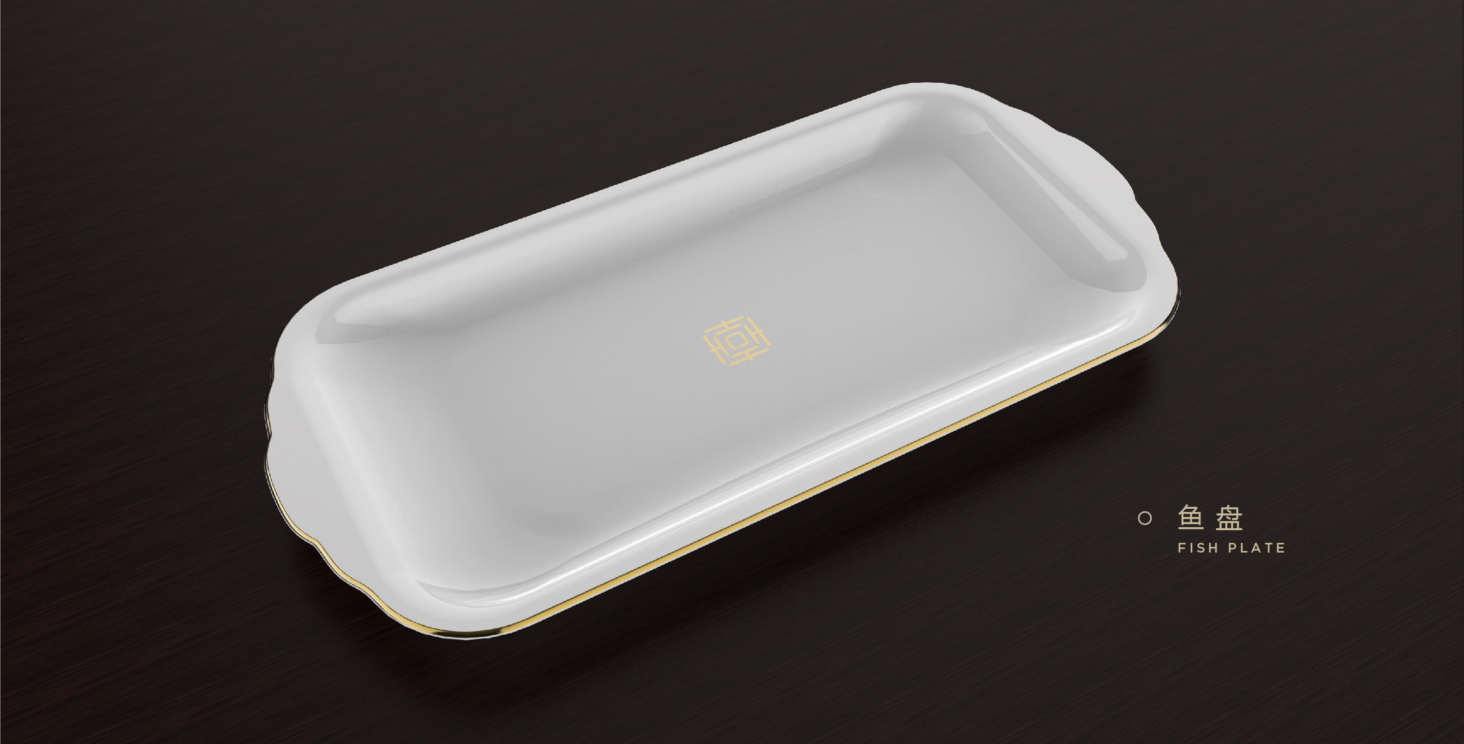 Cultural creation，