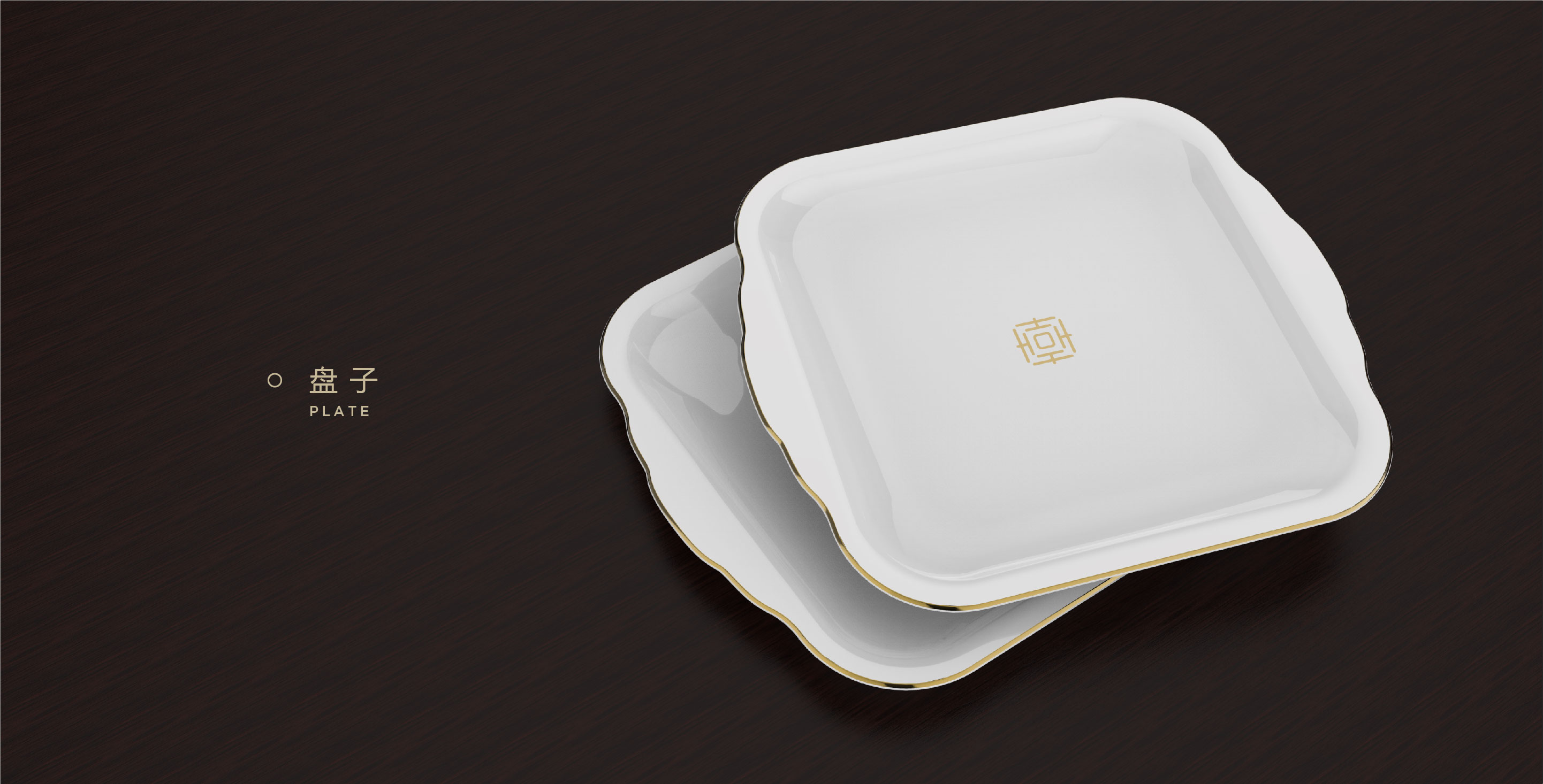 Cultural creation，