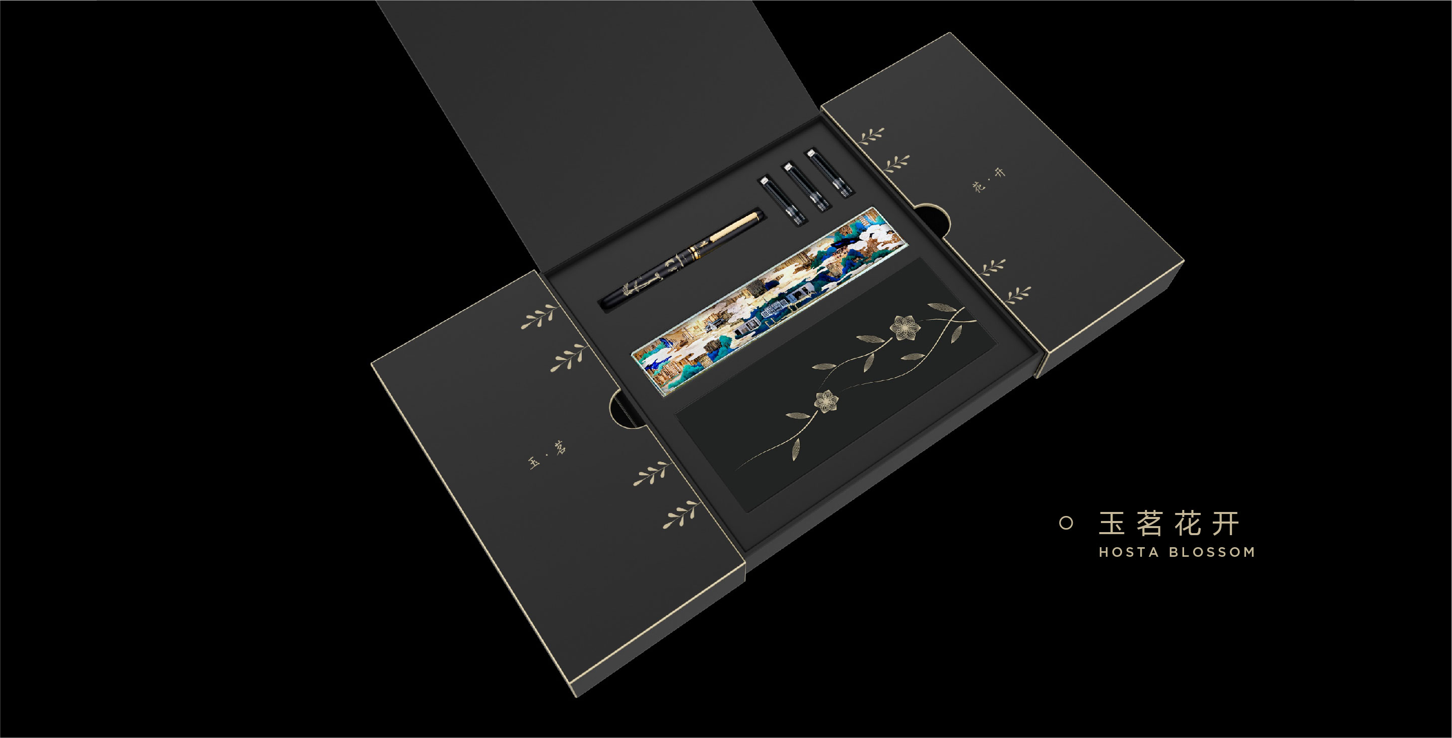 Cultural creation，