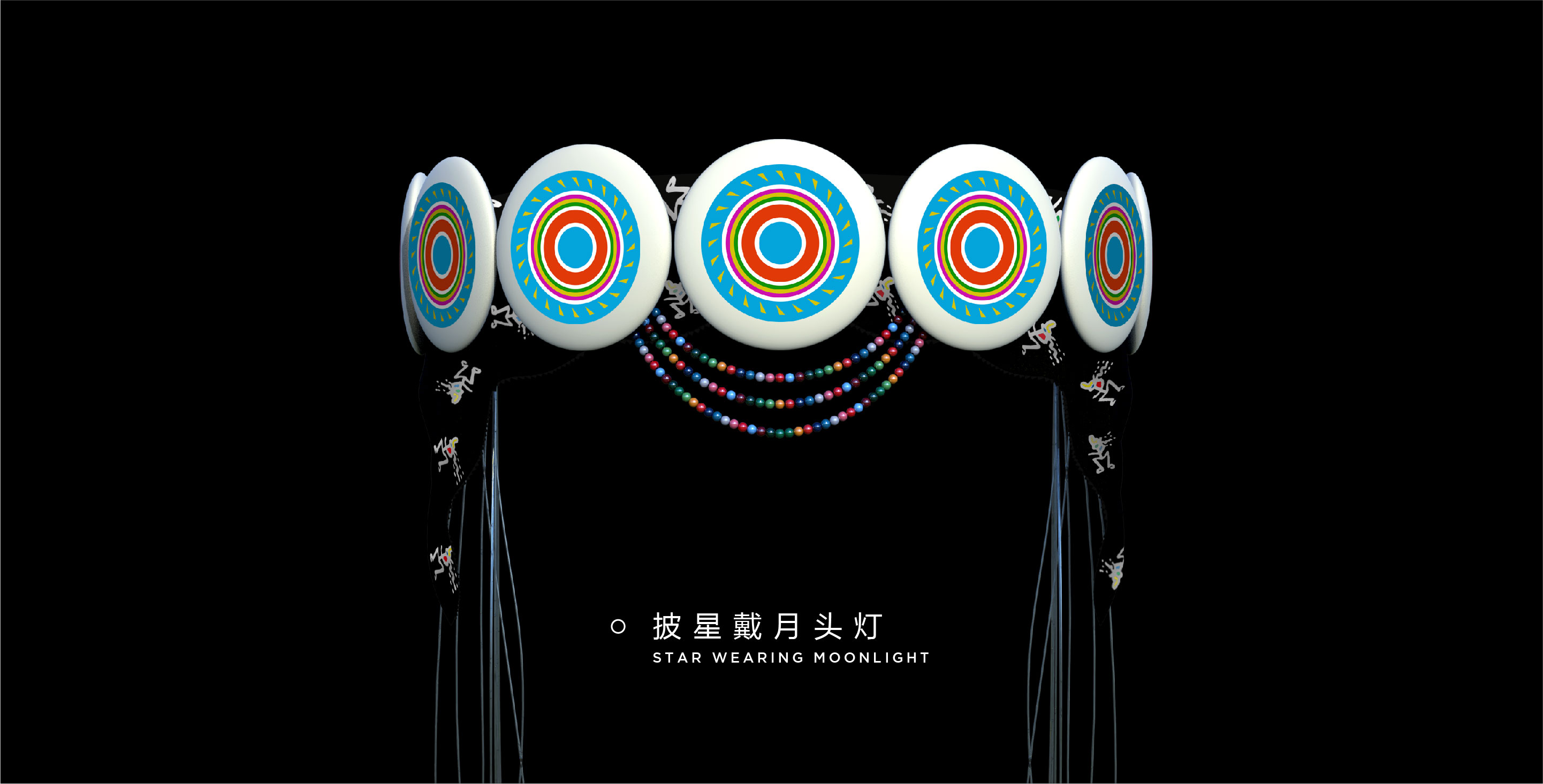 Cultural creation，