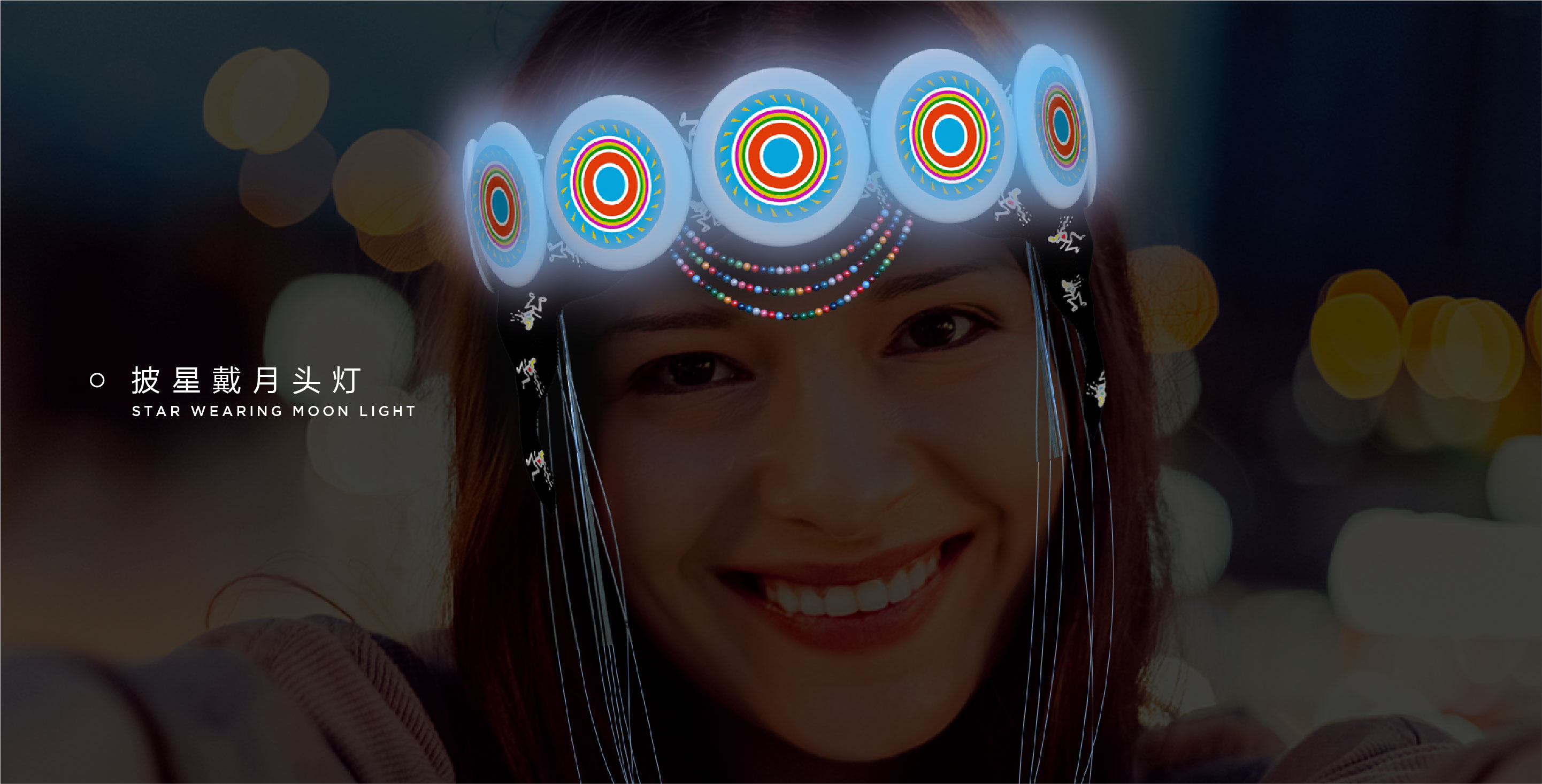 Cultural creation，