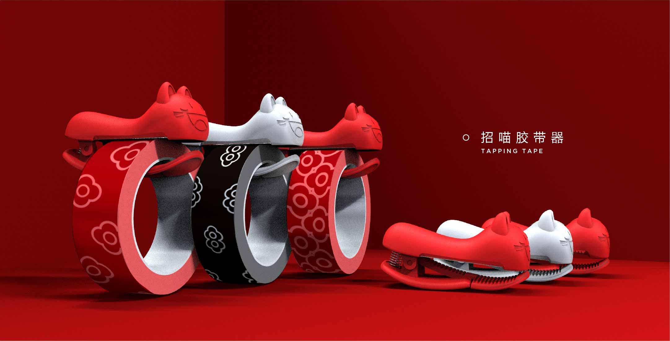 Cultural creation，