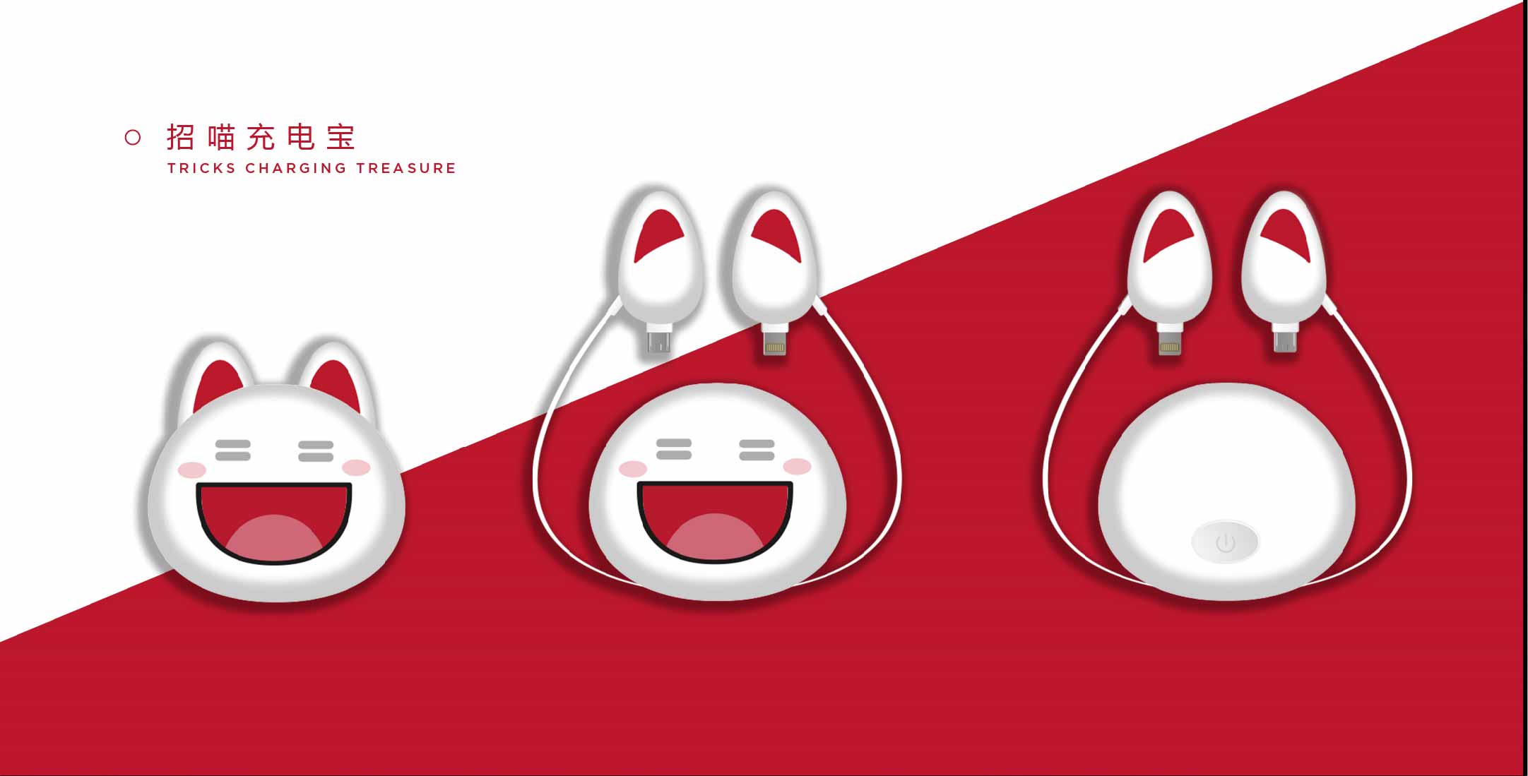 Cultural creation，