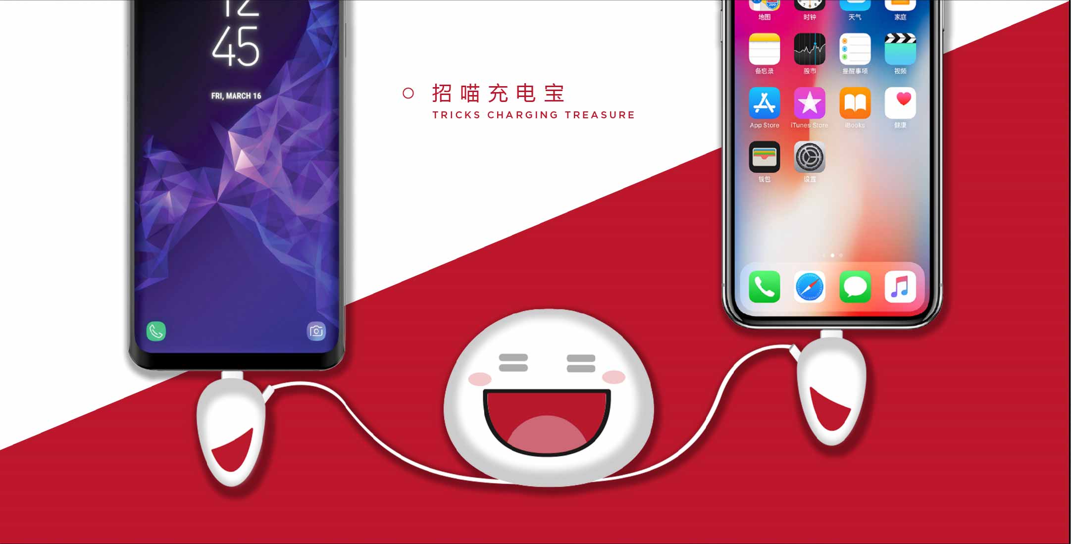 Cultural creation，