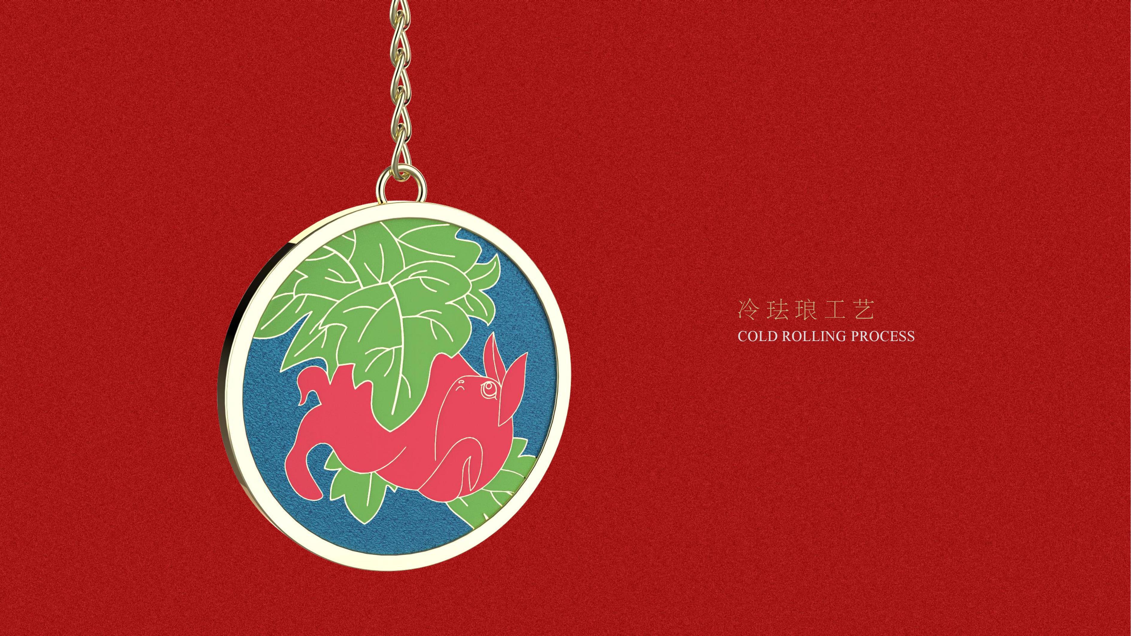 Cultural creation，