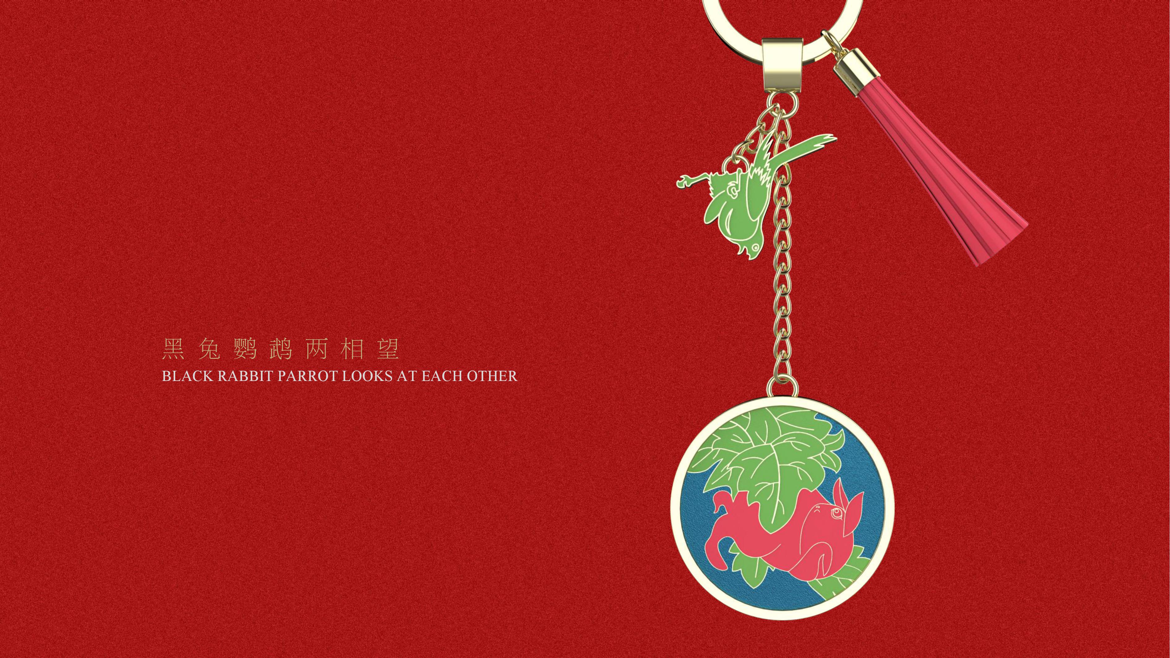 Cultural creation，