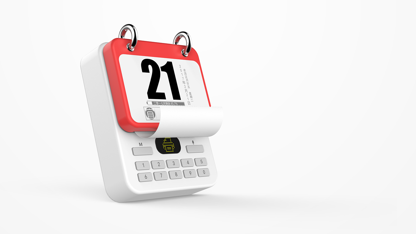Learning helper，wall calendar，calendar，Wrong printer，industrial design，Sunrise impression，