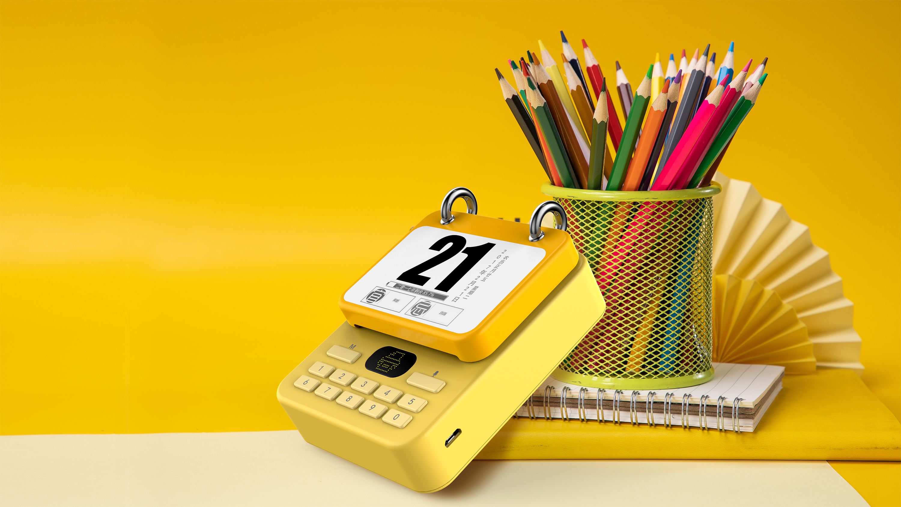 Learning helper，wall calendar，calendar，Wrong printer，industrial design，Sunrise impression，