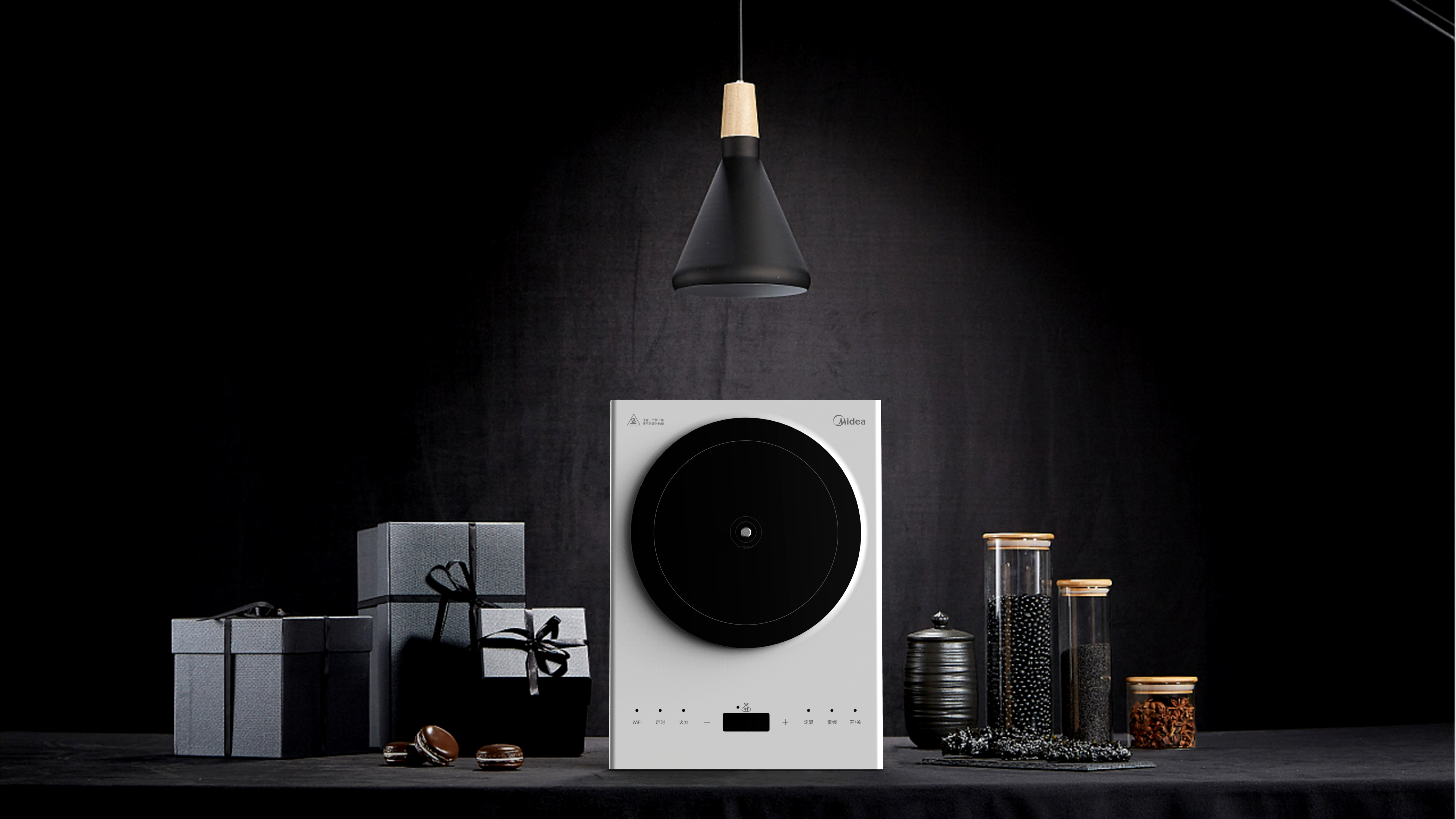 household electrical appliances，