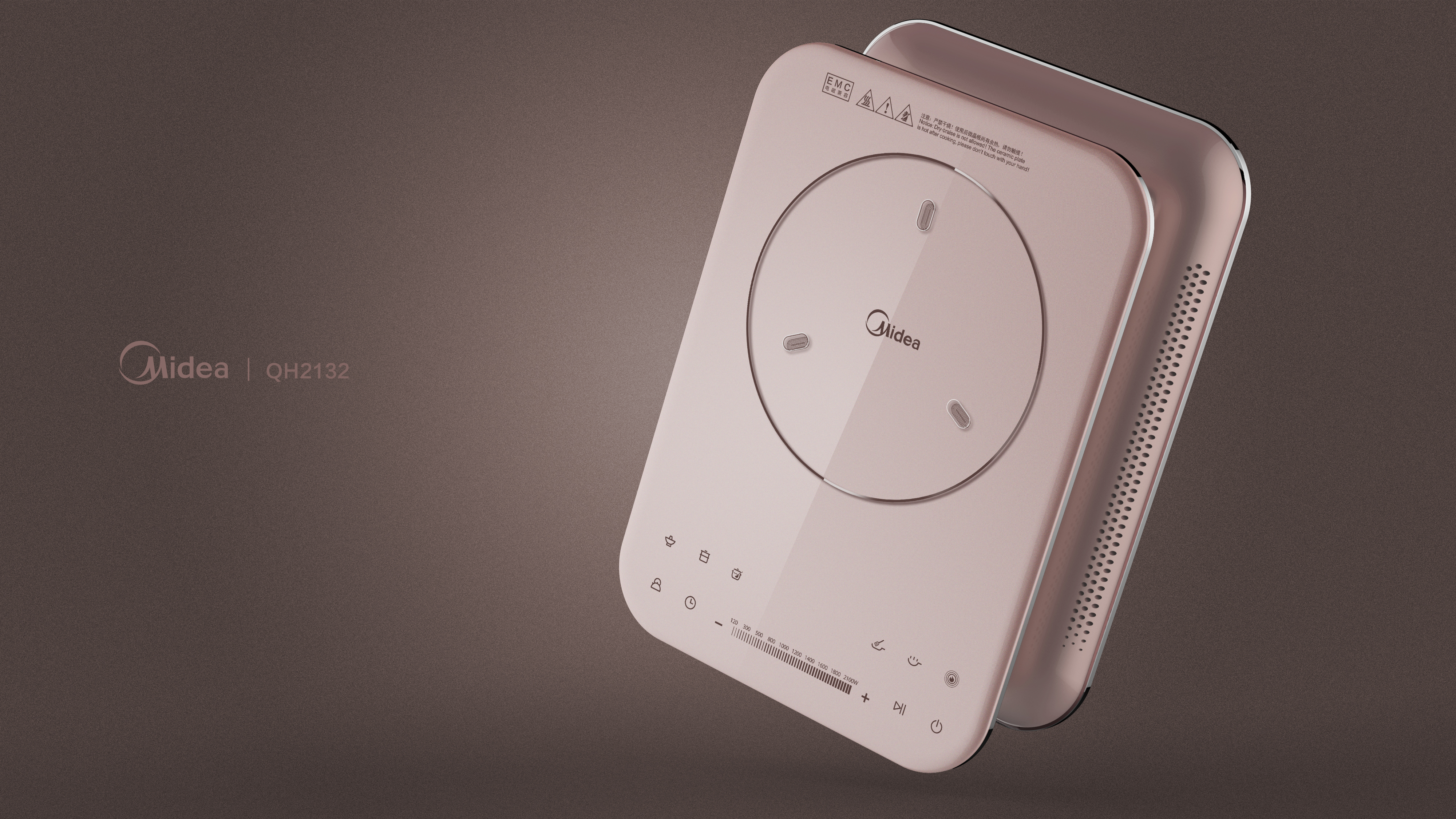 red dot，two thousand and eighteen，household electrical appliances，