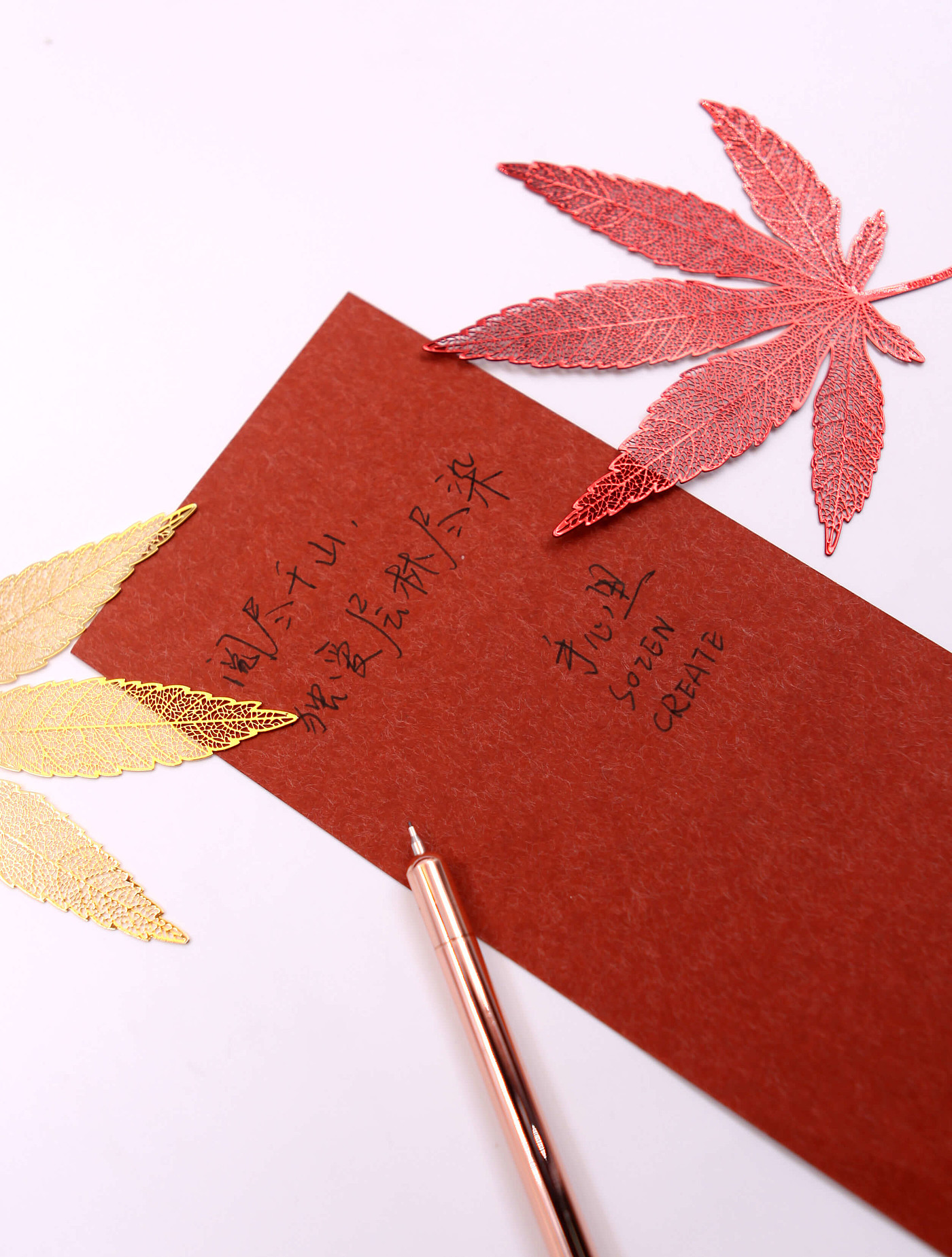 maple leaves，bookmark，read，