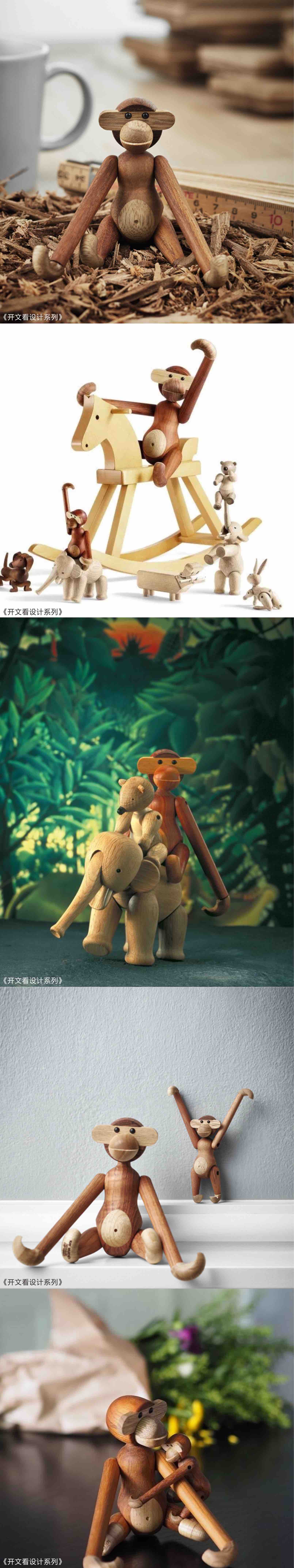 Little monkey，Toys，Open text to see design，