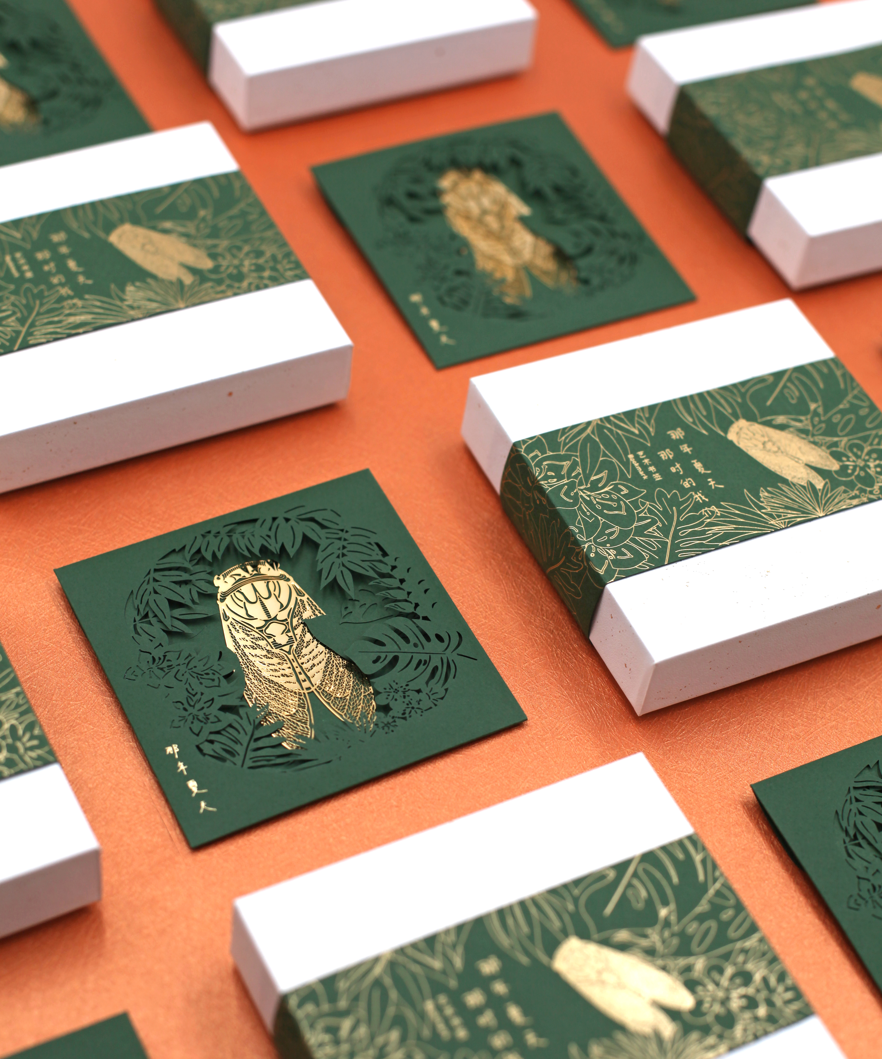 In the palm of your hand，bookmark，Summer cicada，