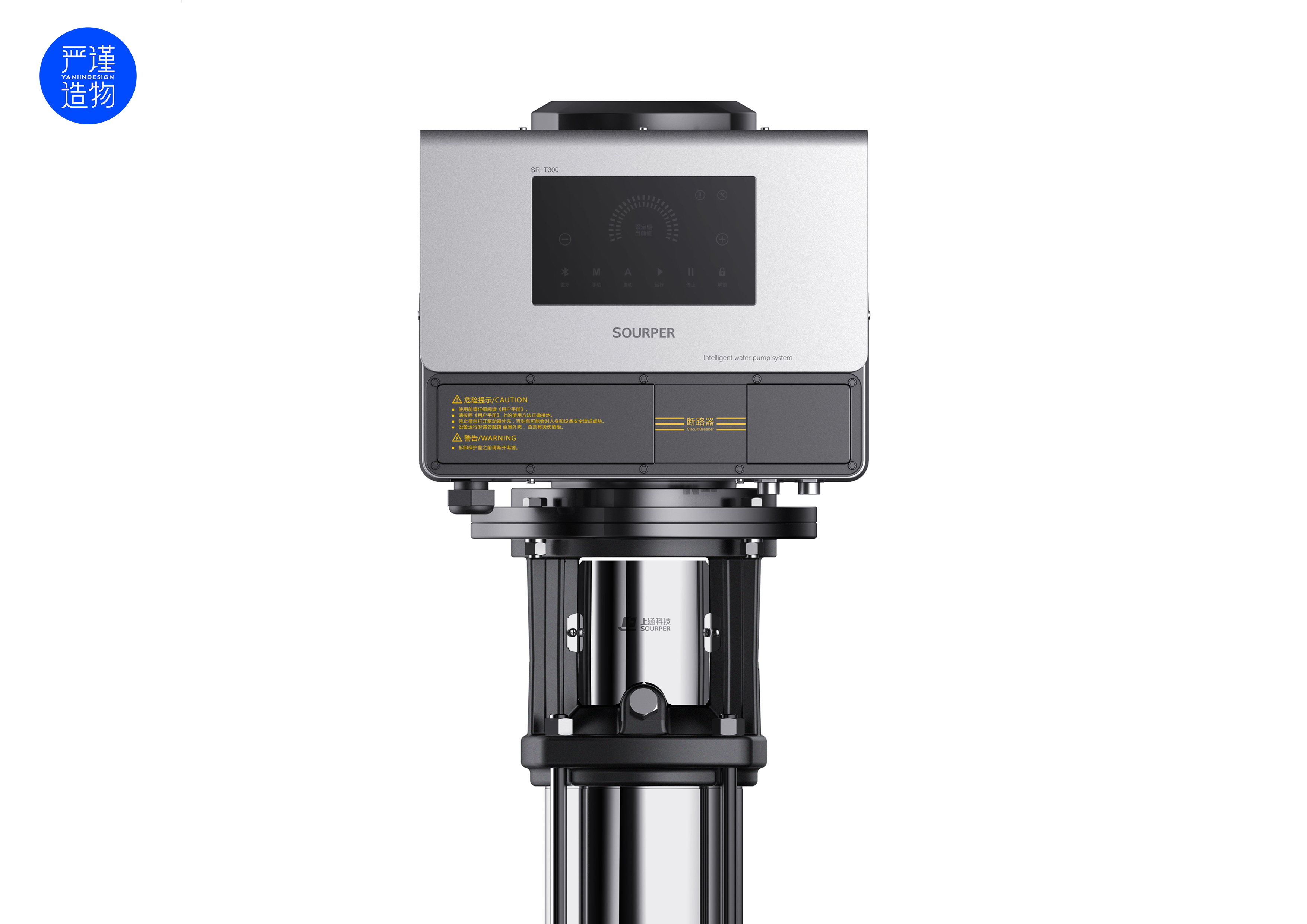 Water supply system，equipment，apparatus，Appearance design，