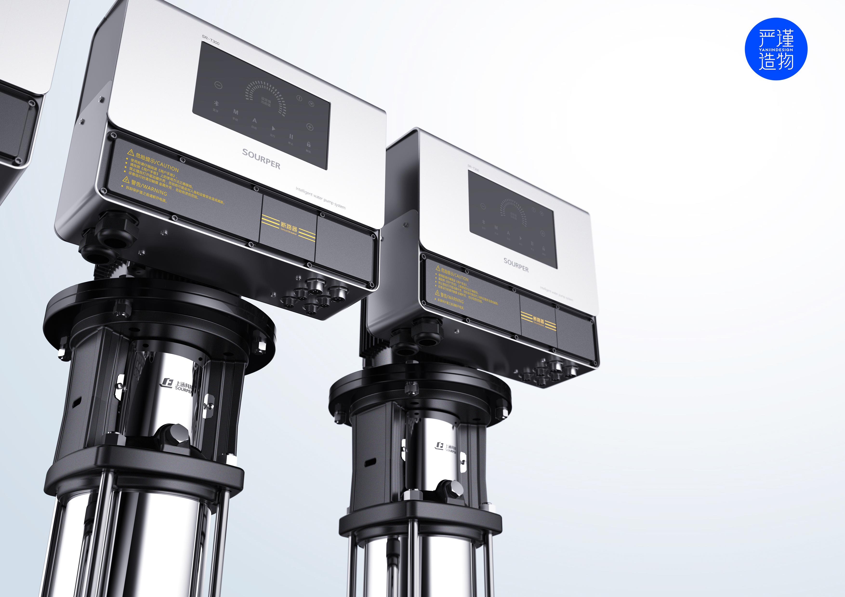 Water supply system，equipment，apparatus，Appearance design，