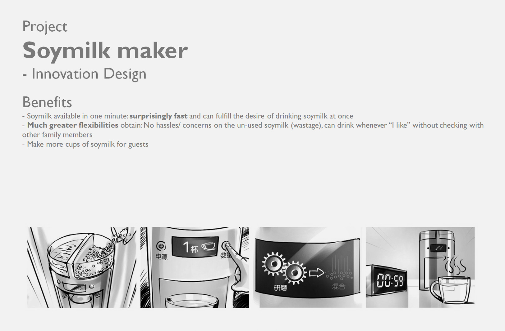 Household Electric Appliances; Kitchen appliances，