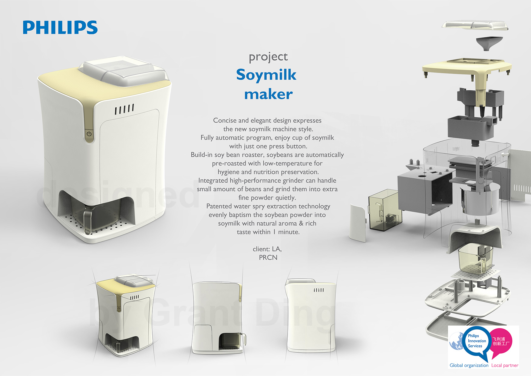 Household Electric Appliances; Kitchen appliances，