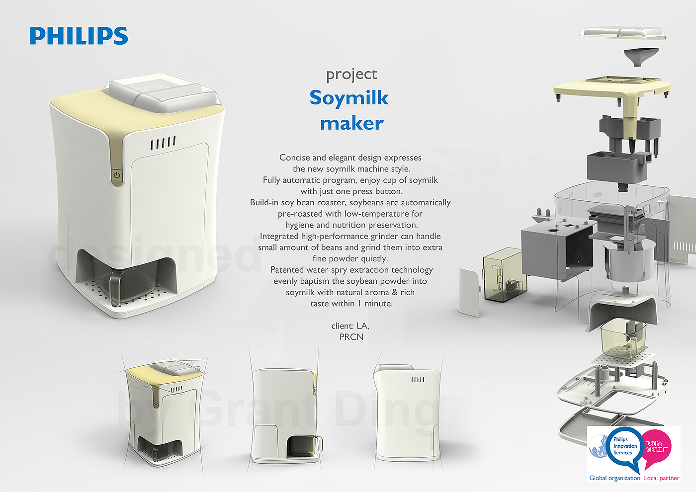 Household Electric Appliances; Kitchen appliances，