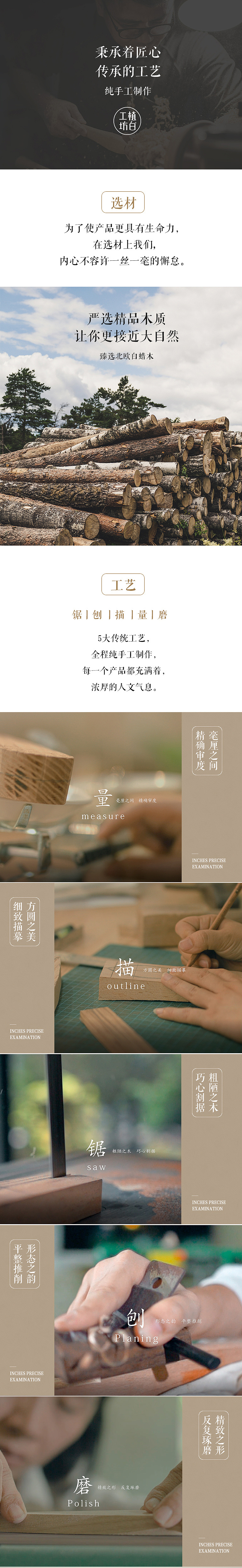 balance，dragonfly，lamp，