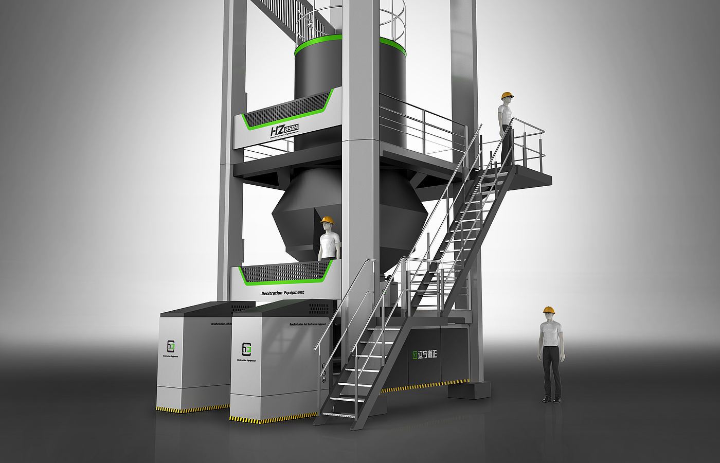 Desulfurization, out of stock equipment, equipment，