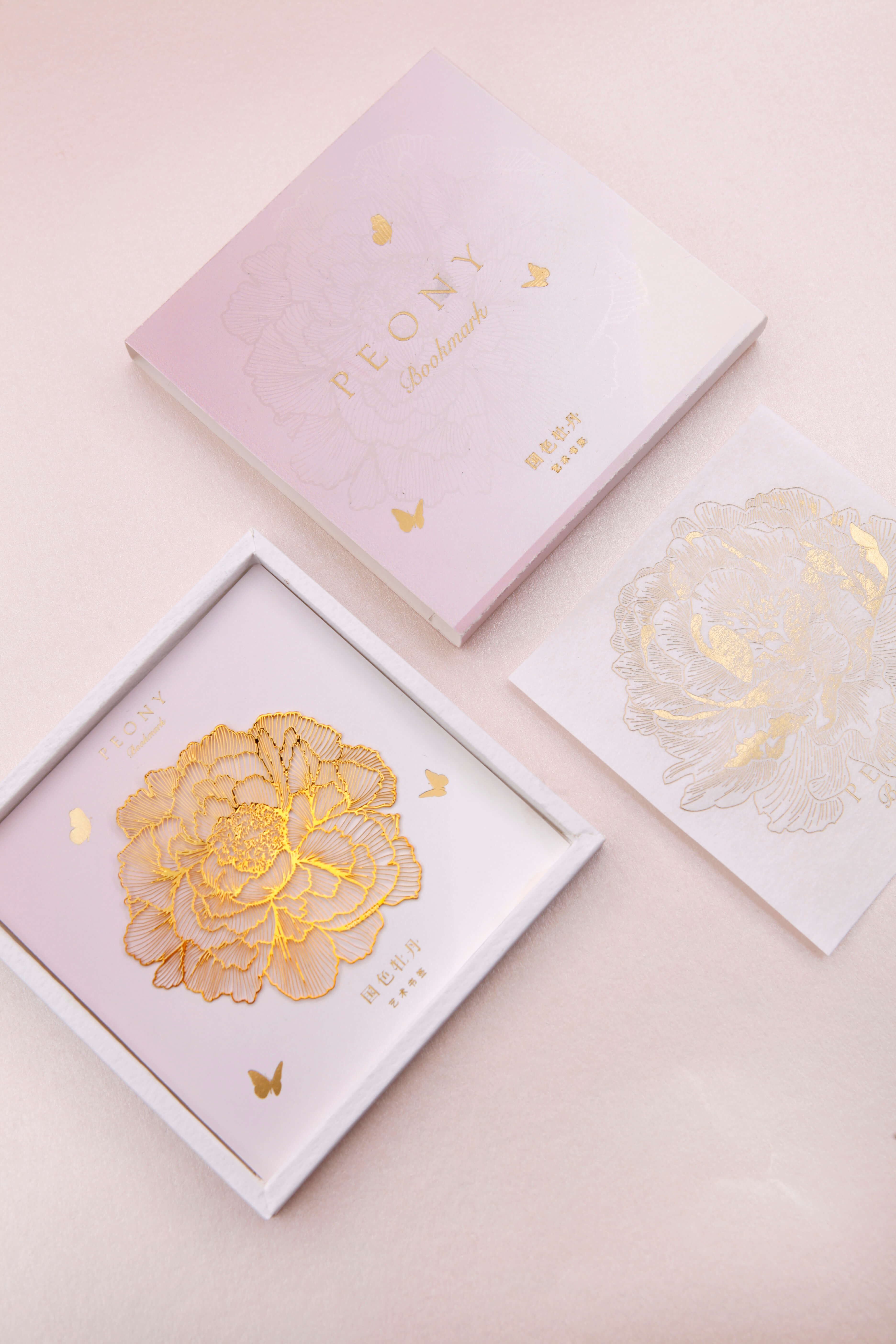 bookmark，In the palm of your hand，peony，