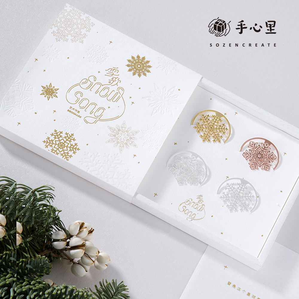 In the palm of your hand，bookmark，snowflake，