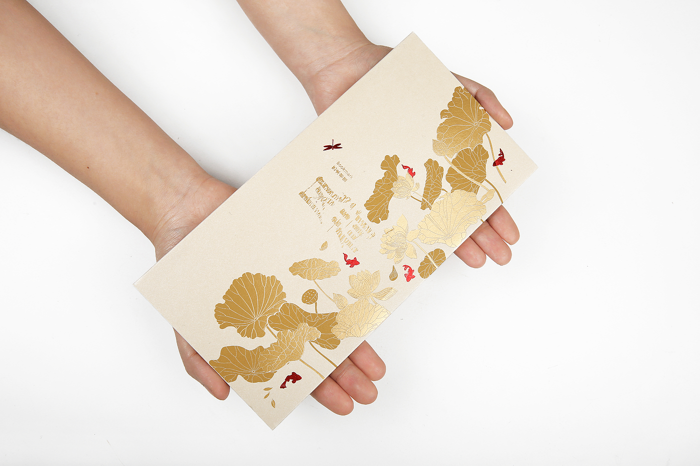 In the palm of your hand，bookmark，Wind lotus，