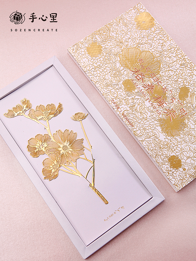 In the palm of your hand，bookmark，galsang flower，happiness，