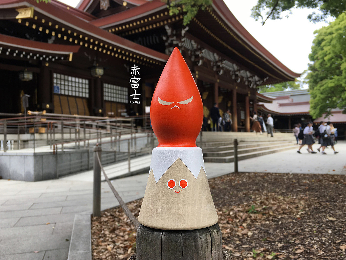 Toy design，industrial design，Representativeness，Fuji，doll，