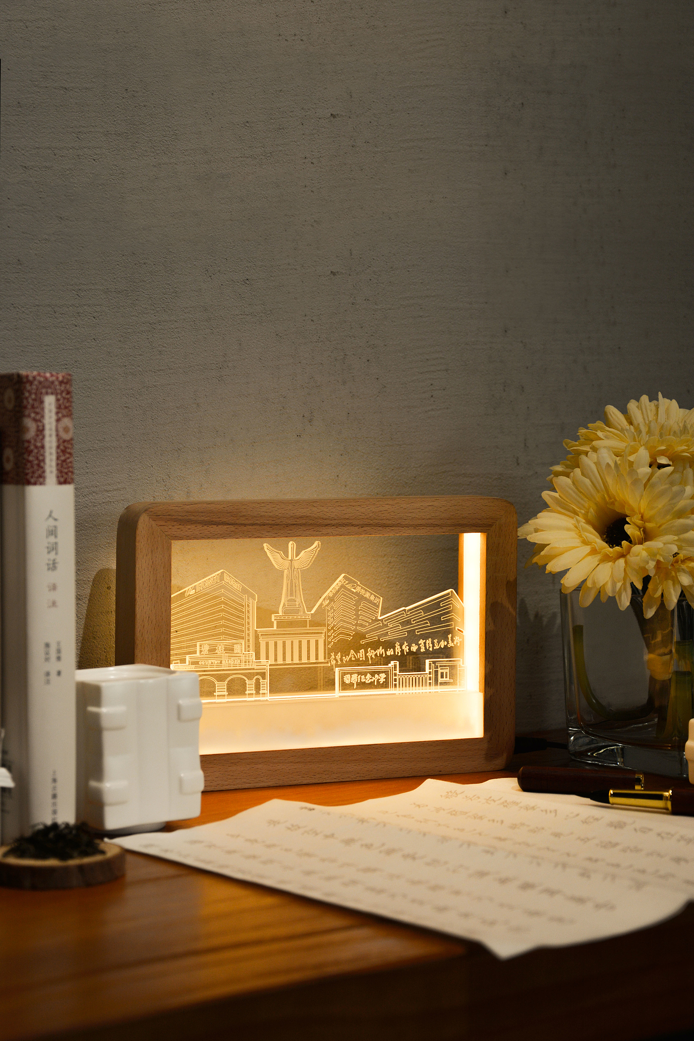 lamp，Customizable，