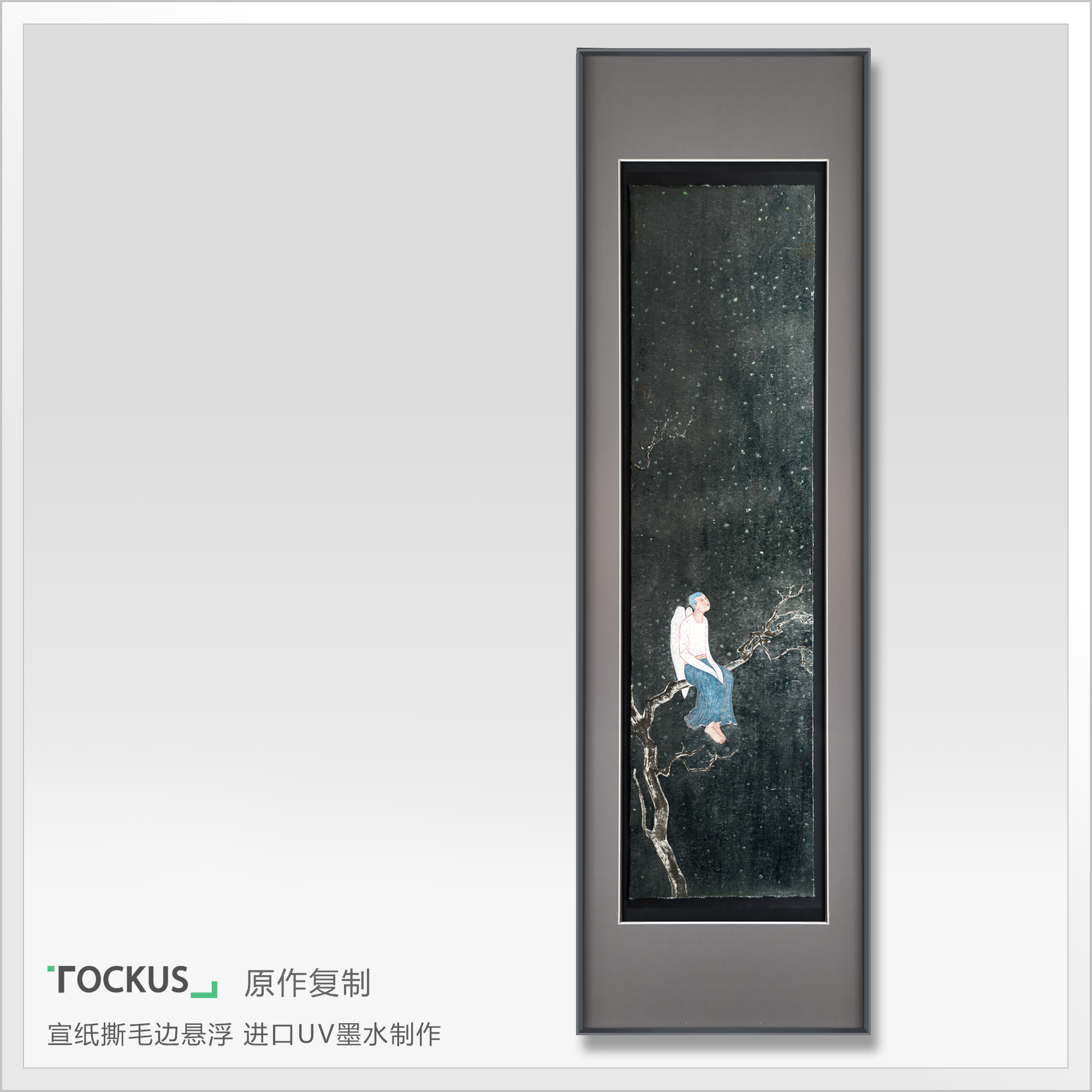 Home Furnishing，Art，space，print，Design，