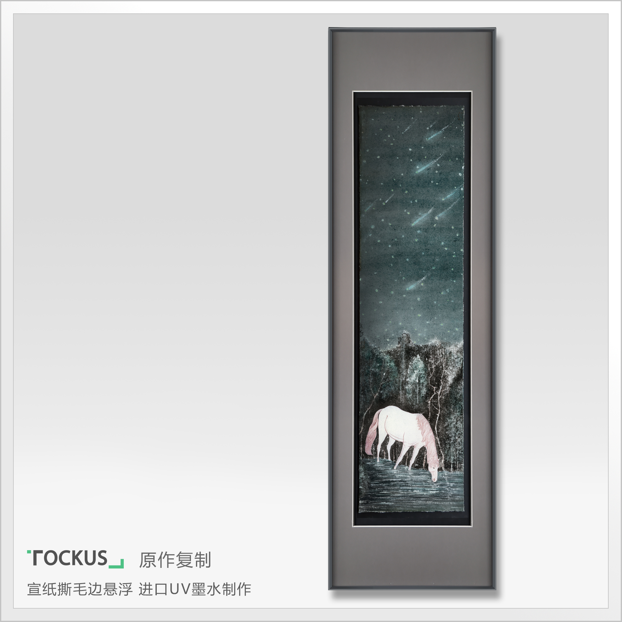 Home Furnishing，Art，space，print，Design，