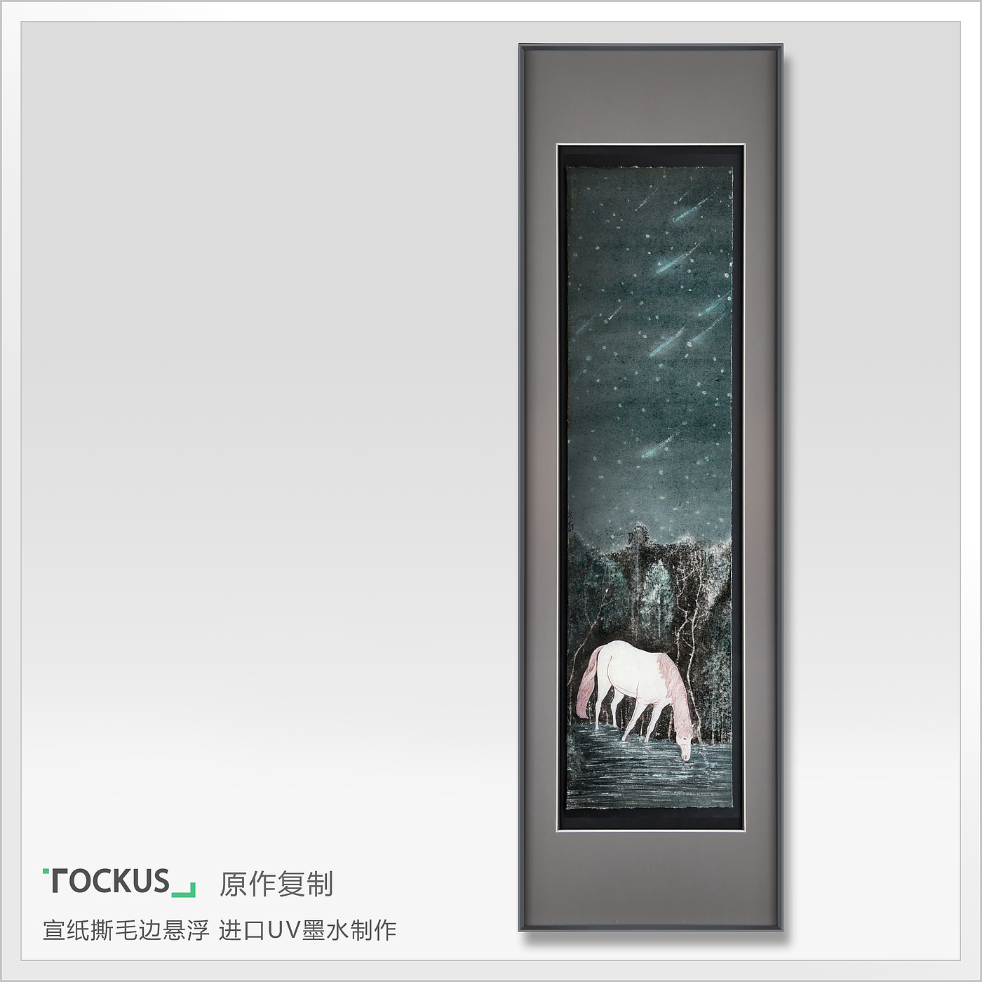 Home Furnishing，Art，space，print，Design，