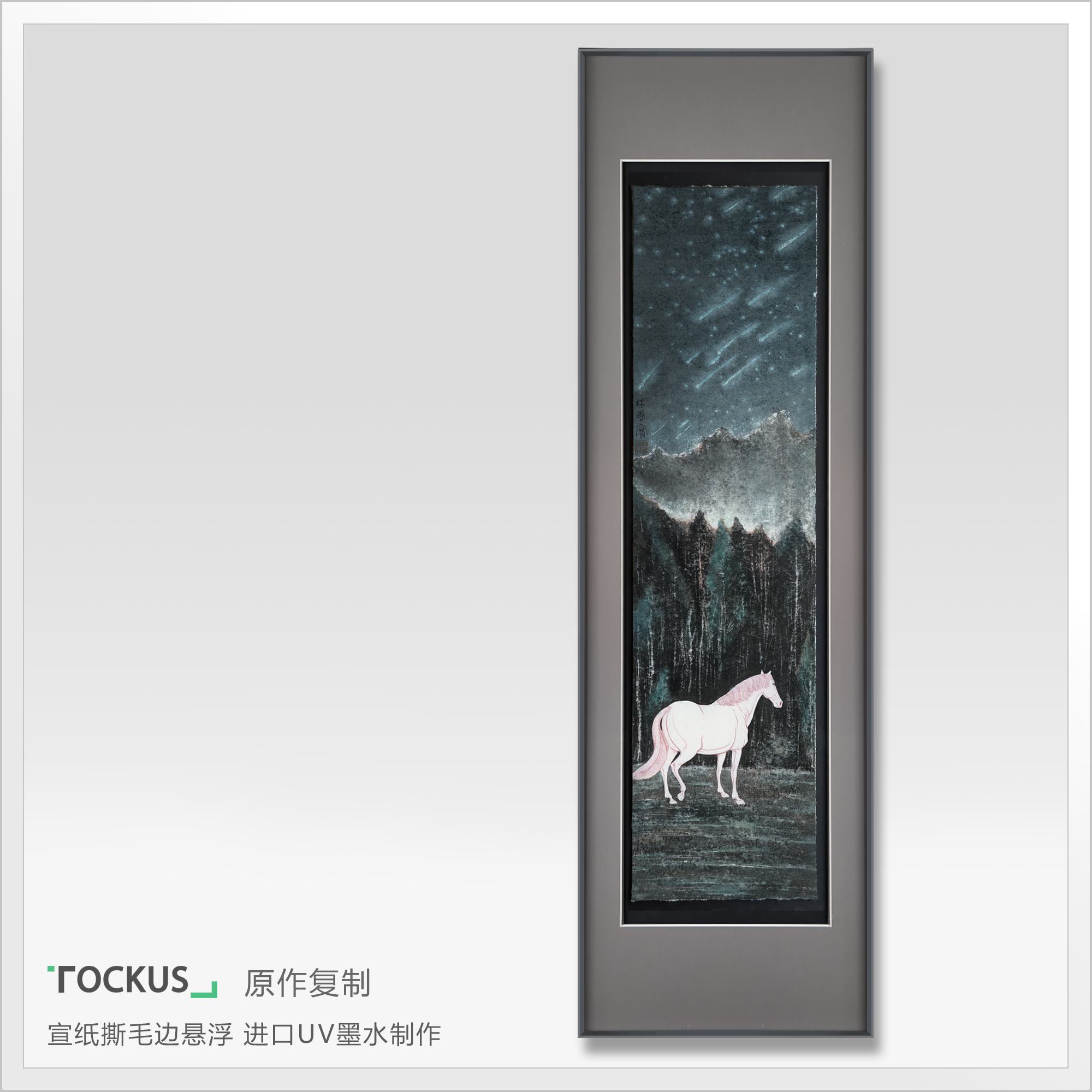 Home Furnishing，Art，space，print，Design，