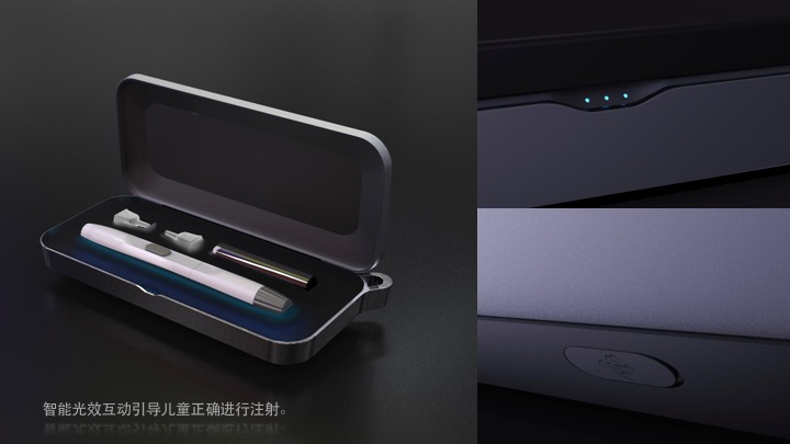 insulin，children，Light intelligence，Mobile life，