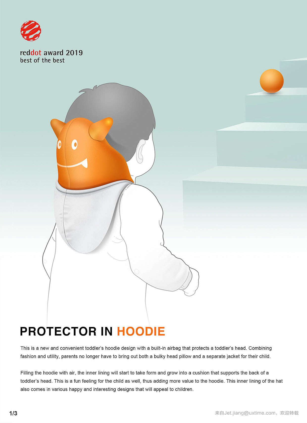 Protection settings，PVC material，hoodie ，2019 red dot design concept award，