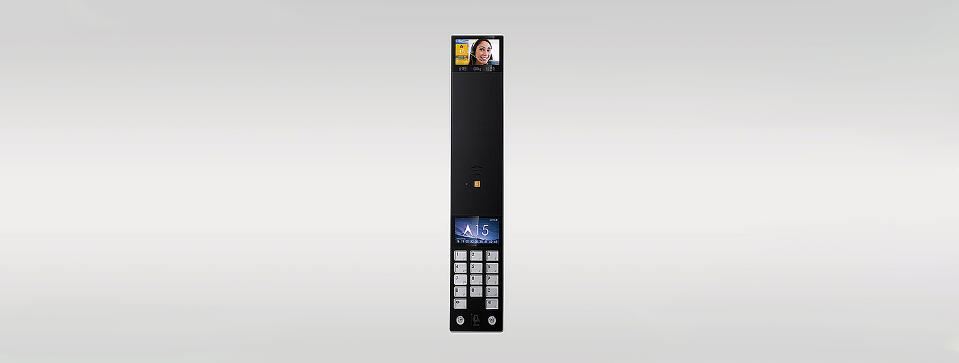 2019 red dot design concept award，Elevator control system，Smart He，