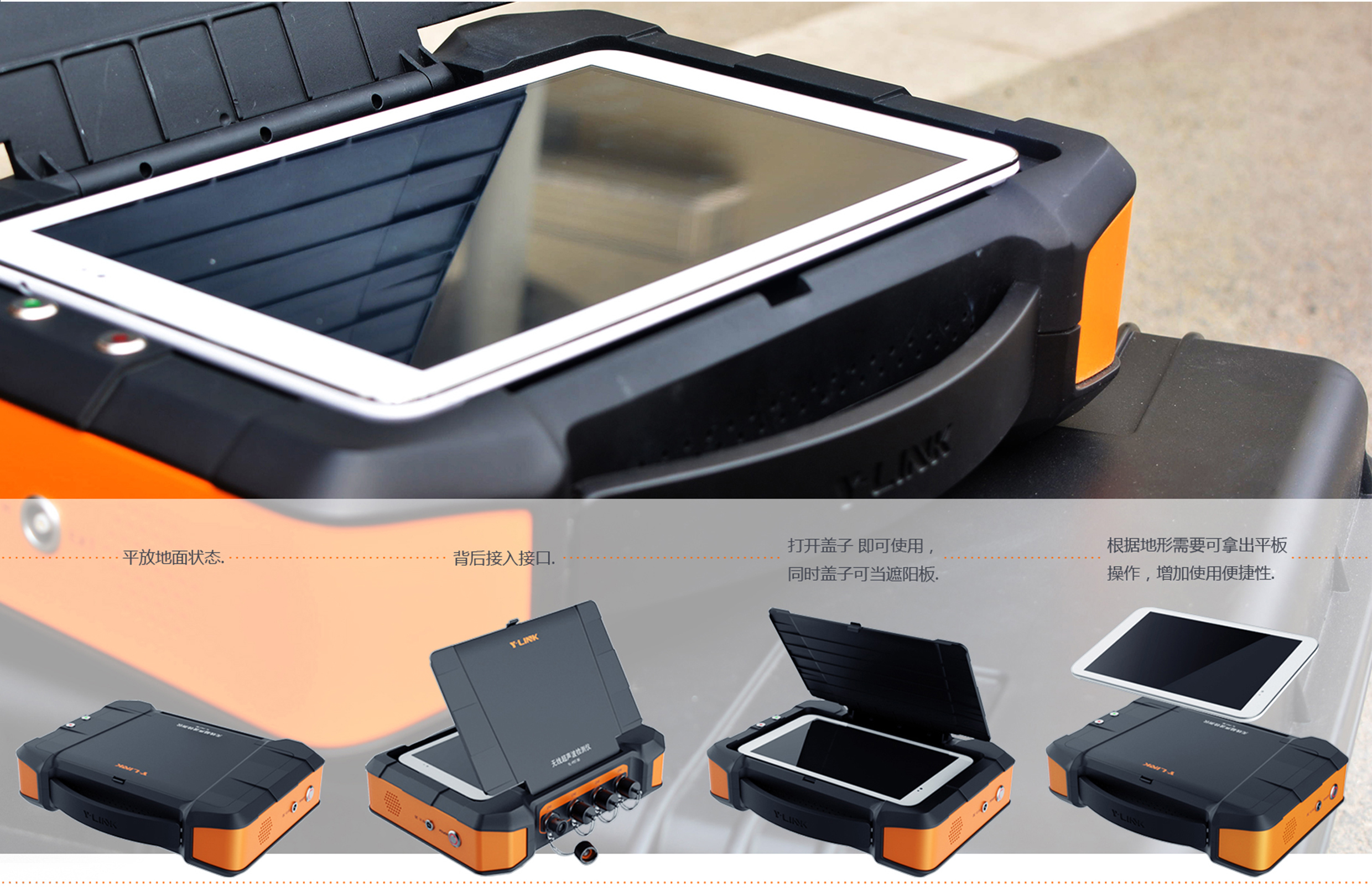 industrial design，Handheld design，product development ，Hot and dry noodles for design，