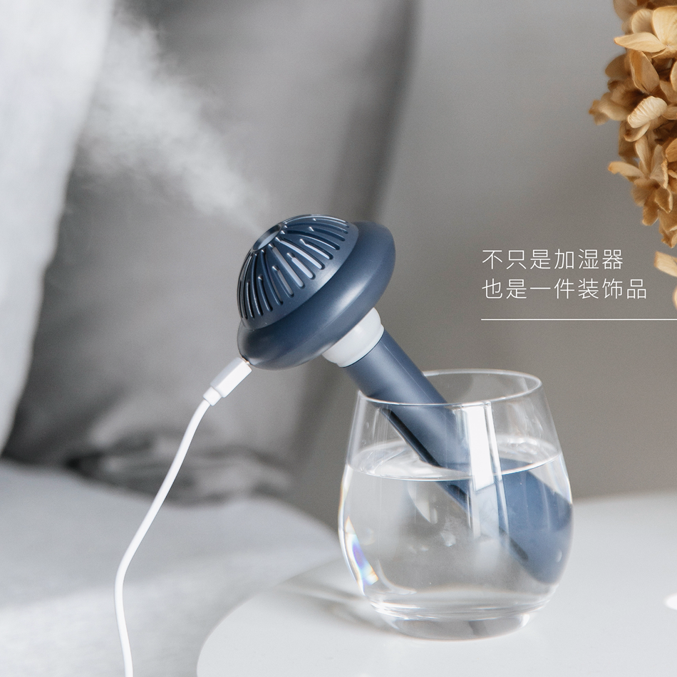 Humidifier，Replenishment，