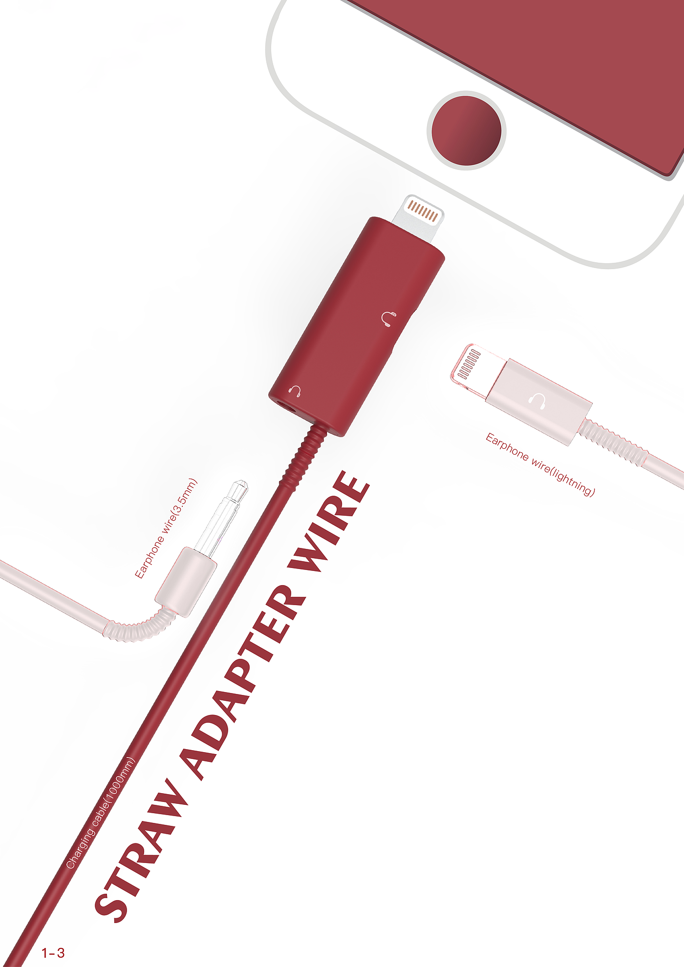 2019 red dot design concept award，Adapter，Charging Line，