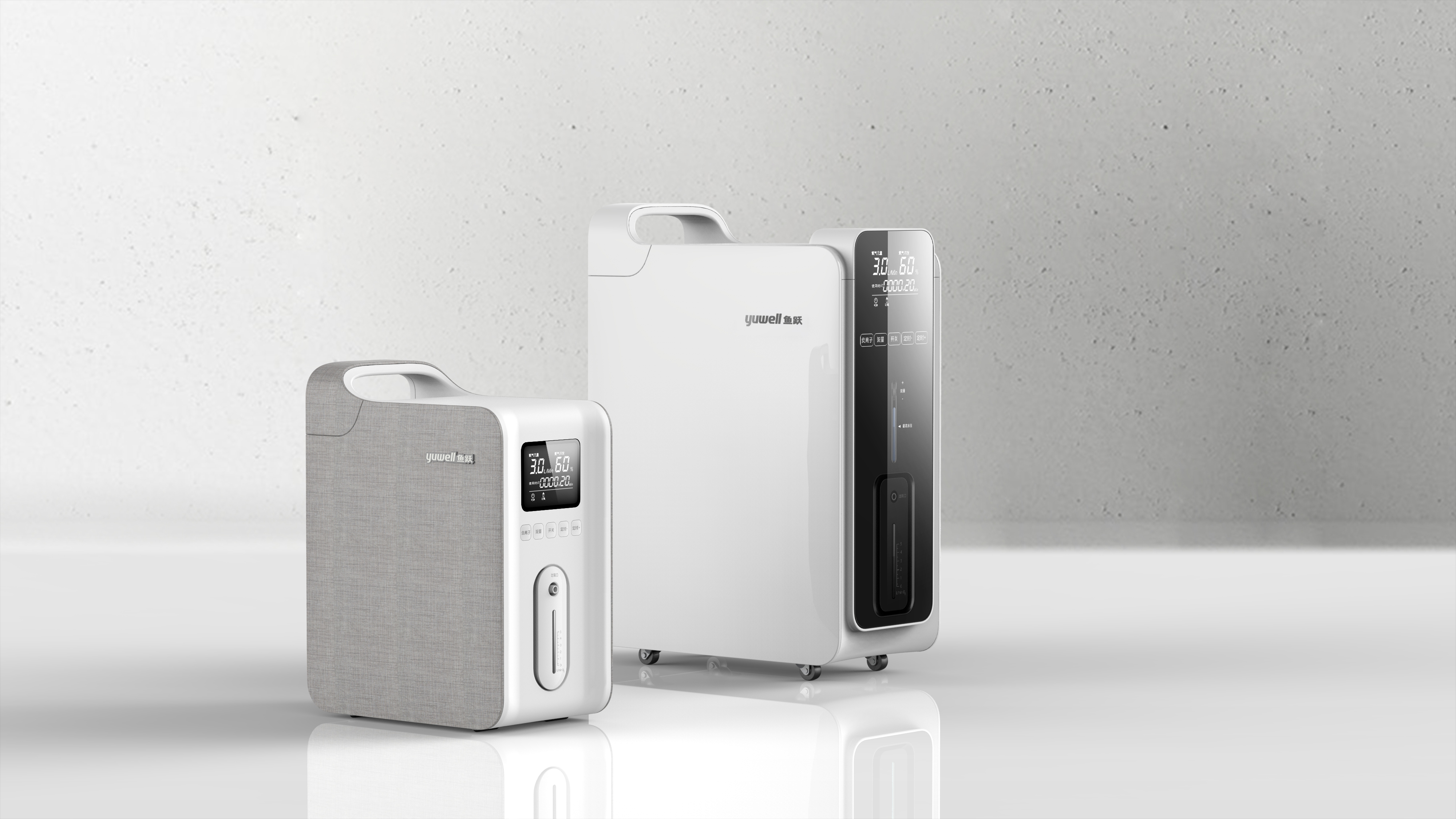 Oxygen generator, health care, respiratory, household medical，Oxygen generator, health care, respiratory, household medical，