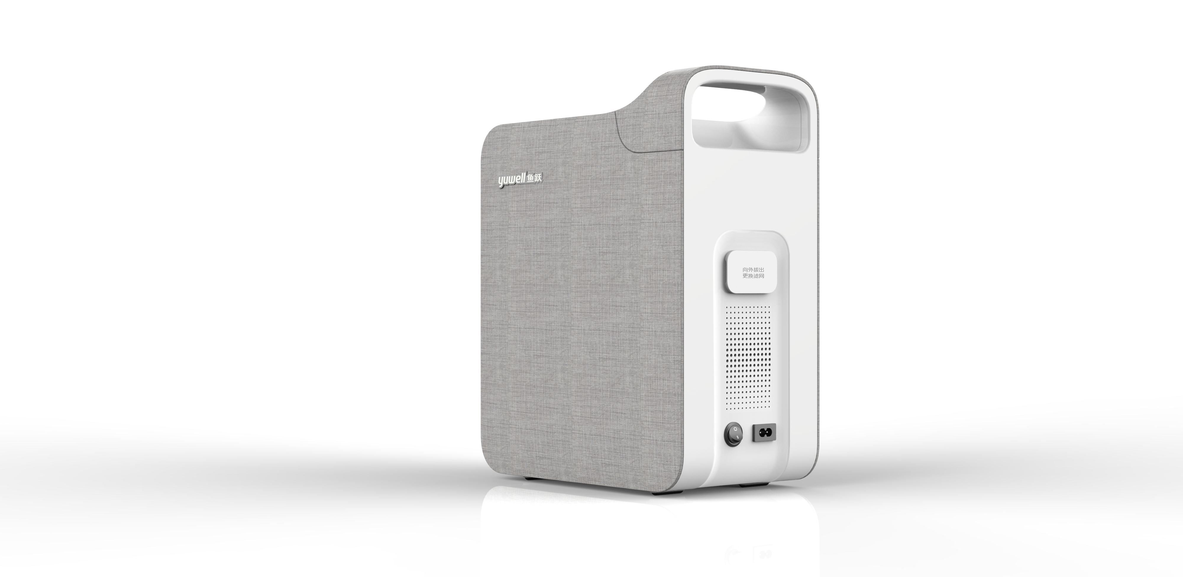 Oxygen generator, health care, respiratory, household medical，Oxygen generator, health care, respiratory, household medical，