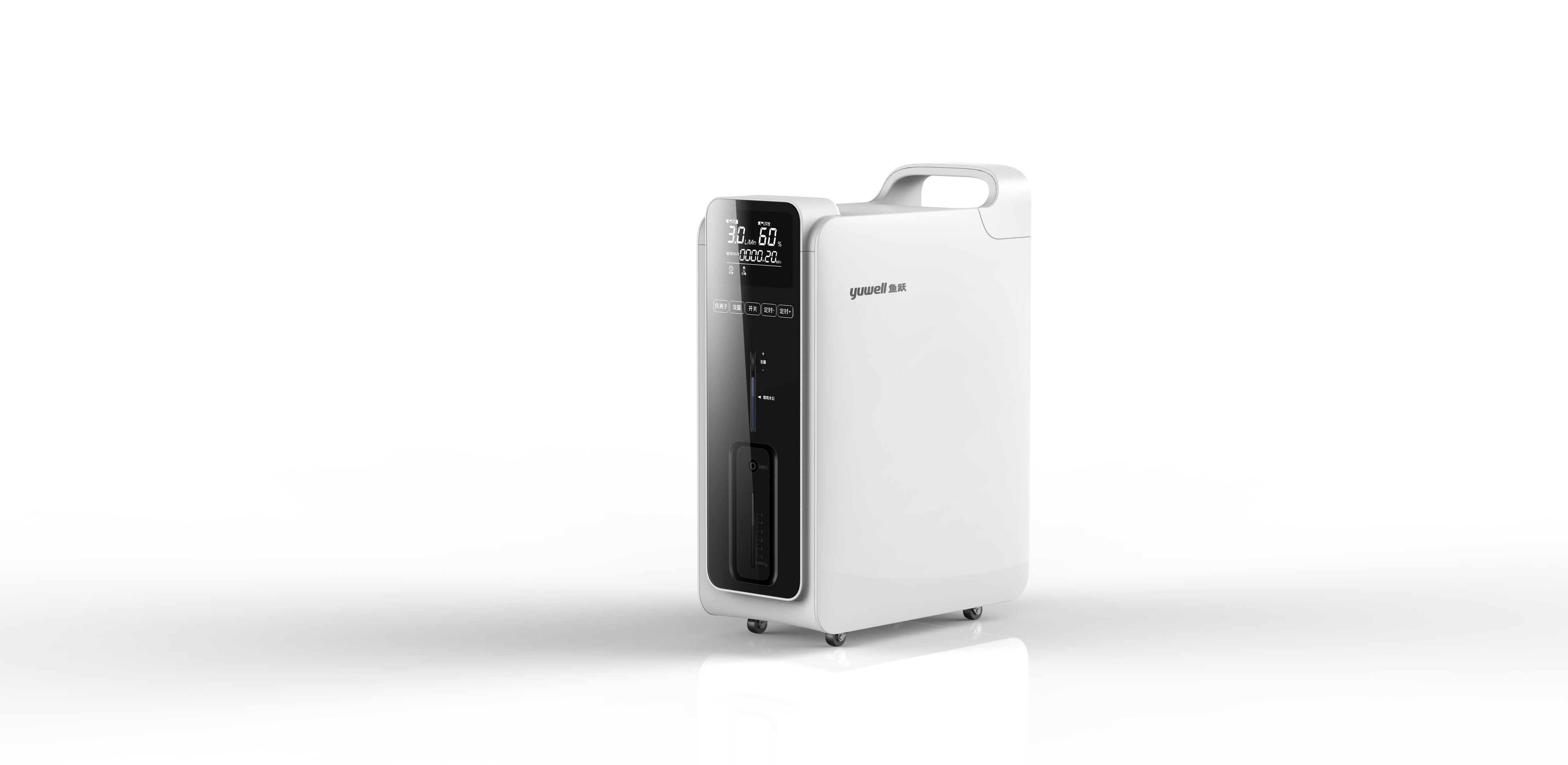 Oxygen generator, health care, respiratory, household medical，Oxygen generator, health care, respiratory, household medical，