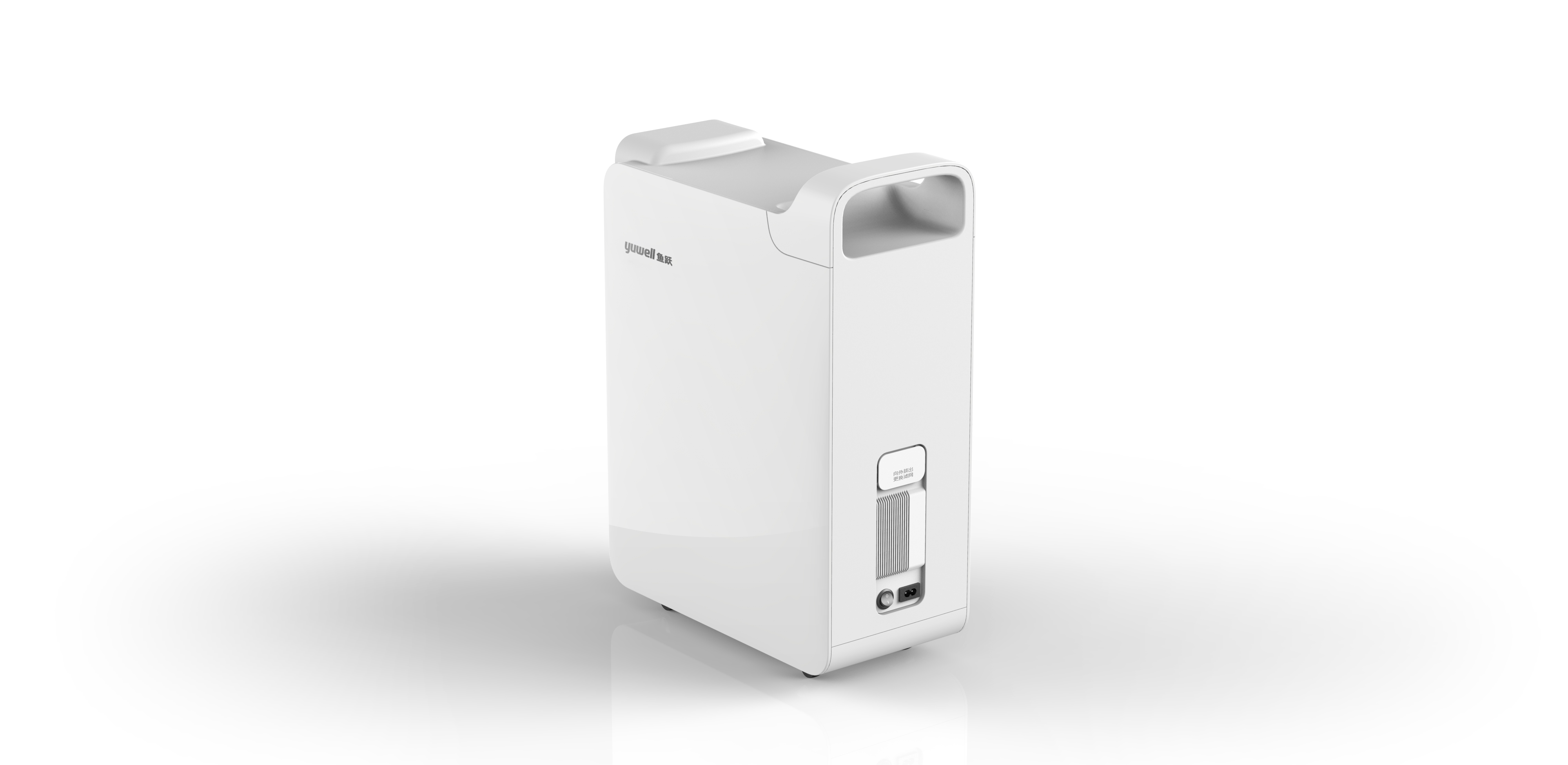 Oxygen generator, health care, respiratory, household medical，Oxygen generator, health care, respiratory, household medical，