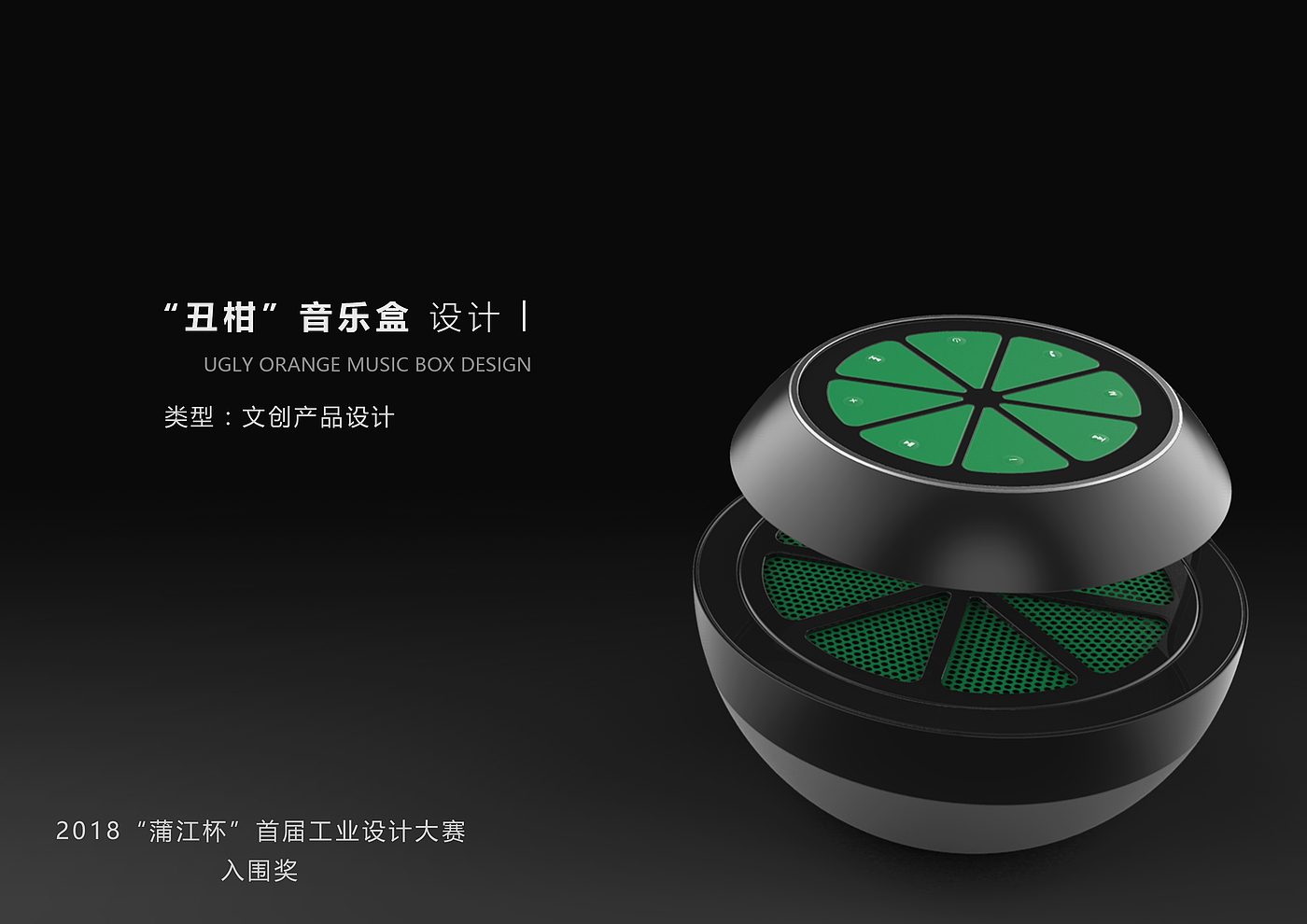sample reels，