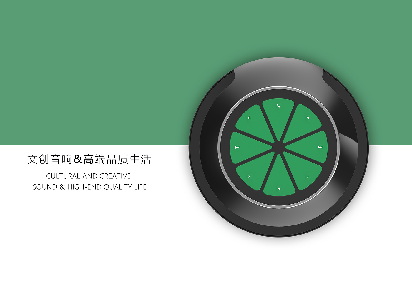 sample reels，
