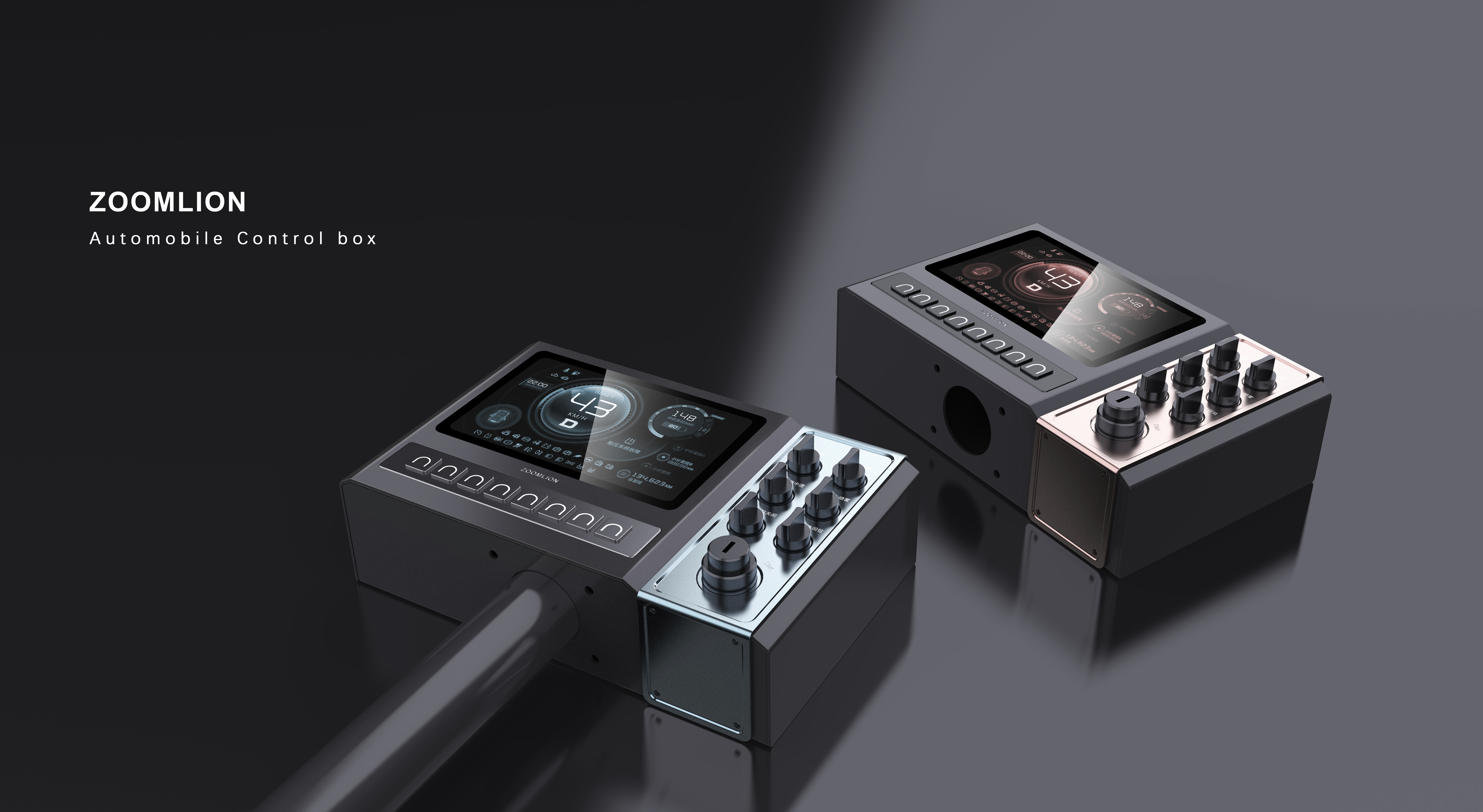 system，Control system，equipment，sheet metal，