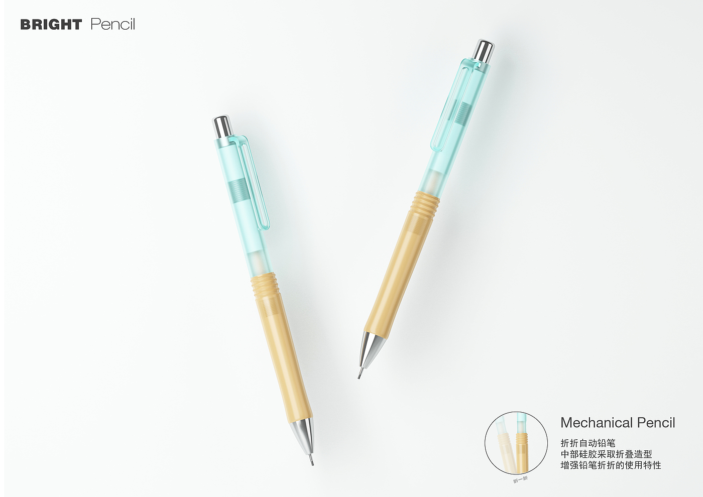 Pen, office stationery，