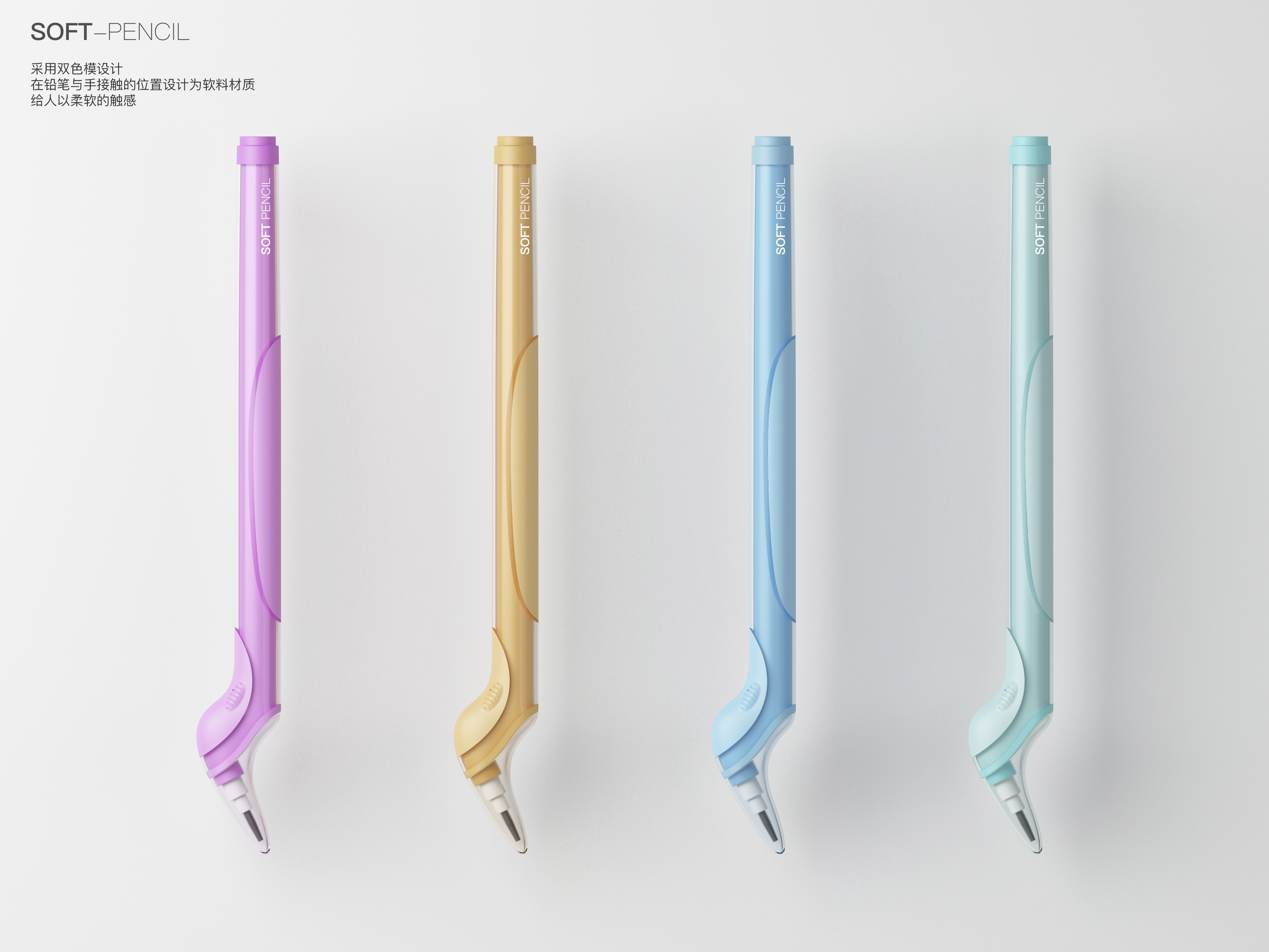 Pen, office stationery，