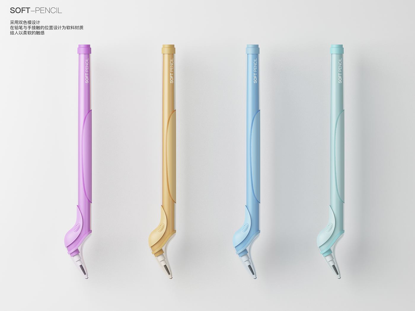 Pen, office stationery，
